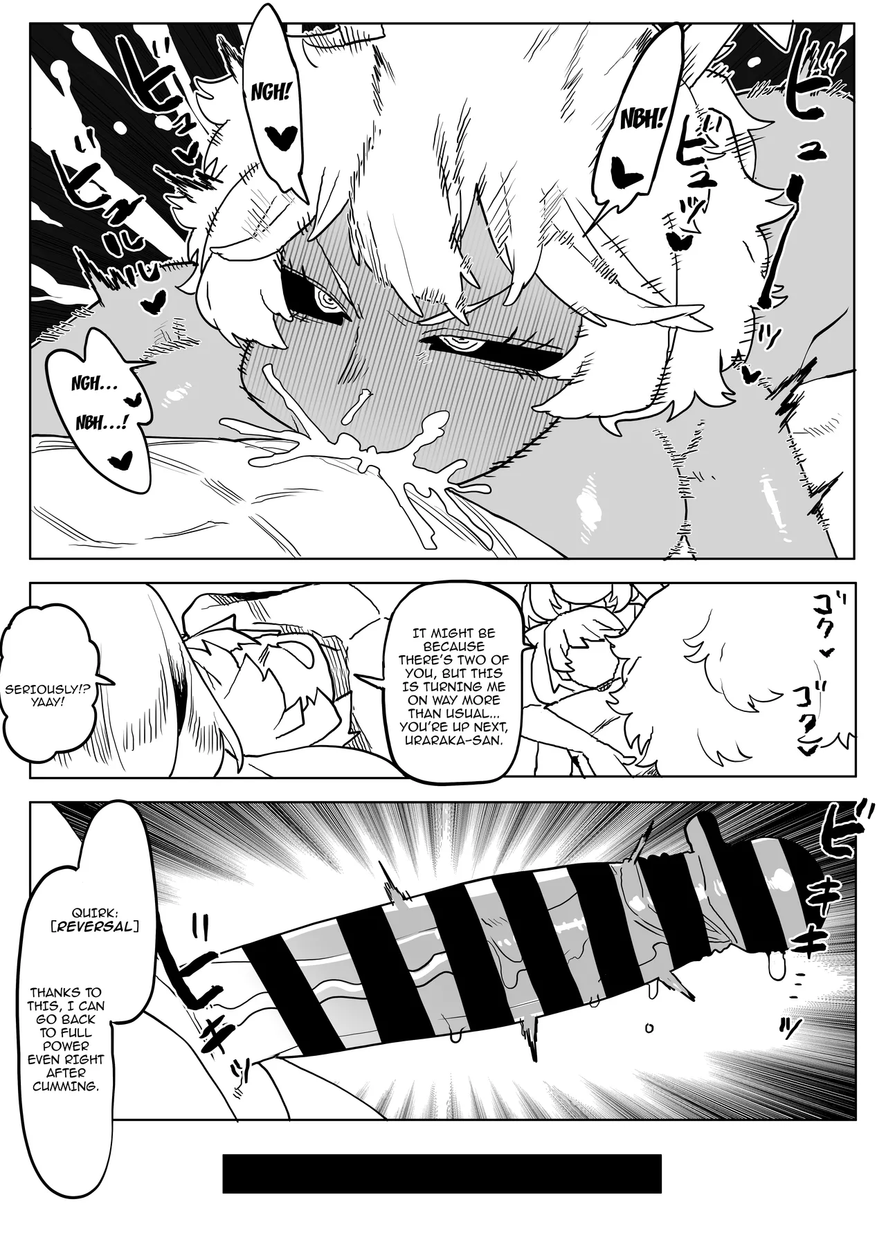 Inverted Morality Hero Academia page 233