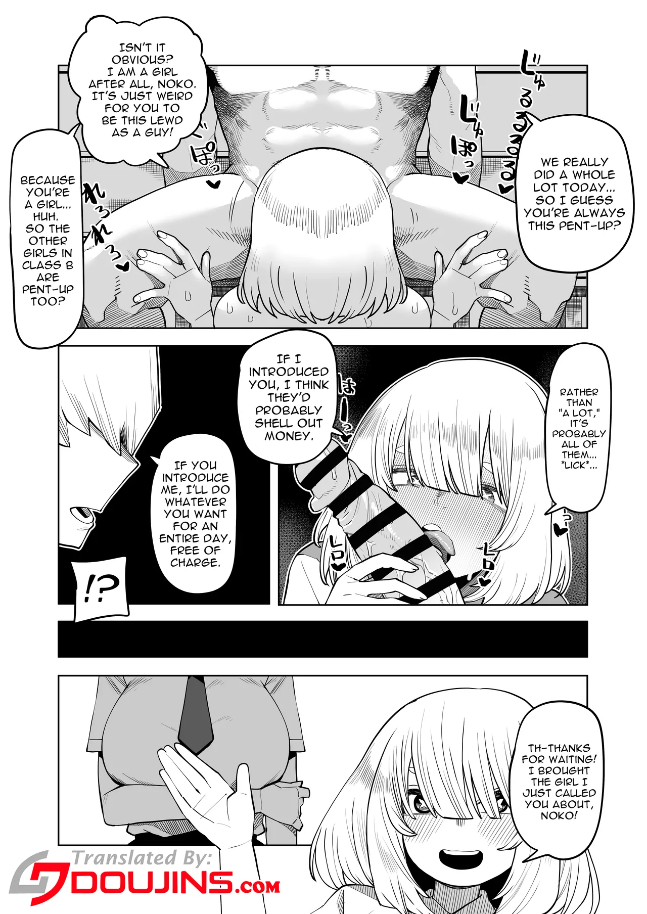 Inverted Morality Hero Academia page 240