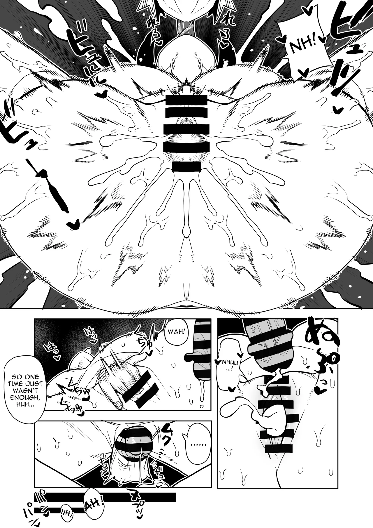 Inverted Morality Hero Academia page 250