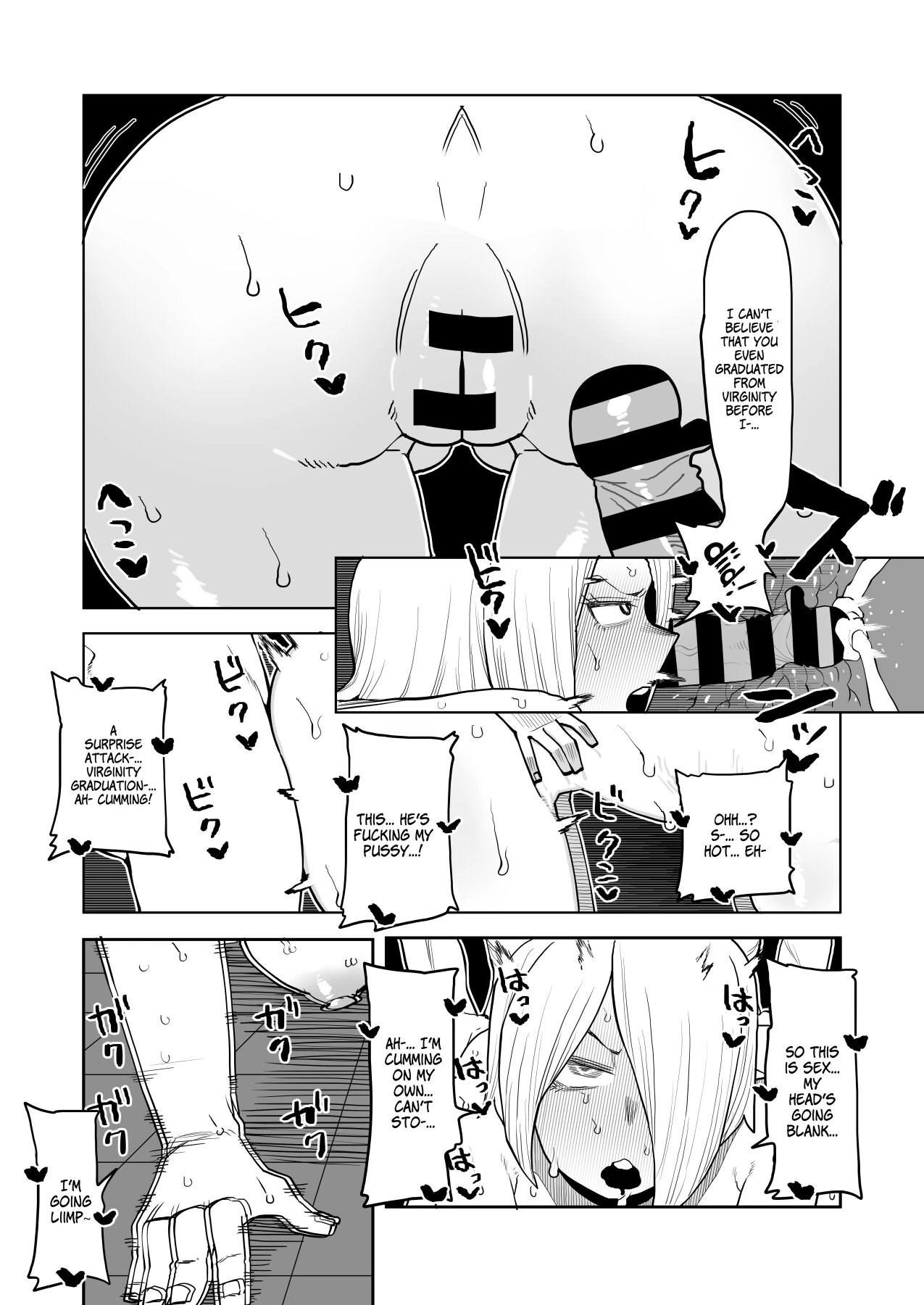 Inverted Morality Hero Academia page 260