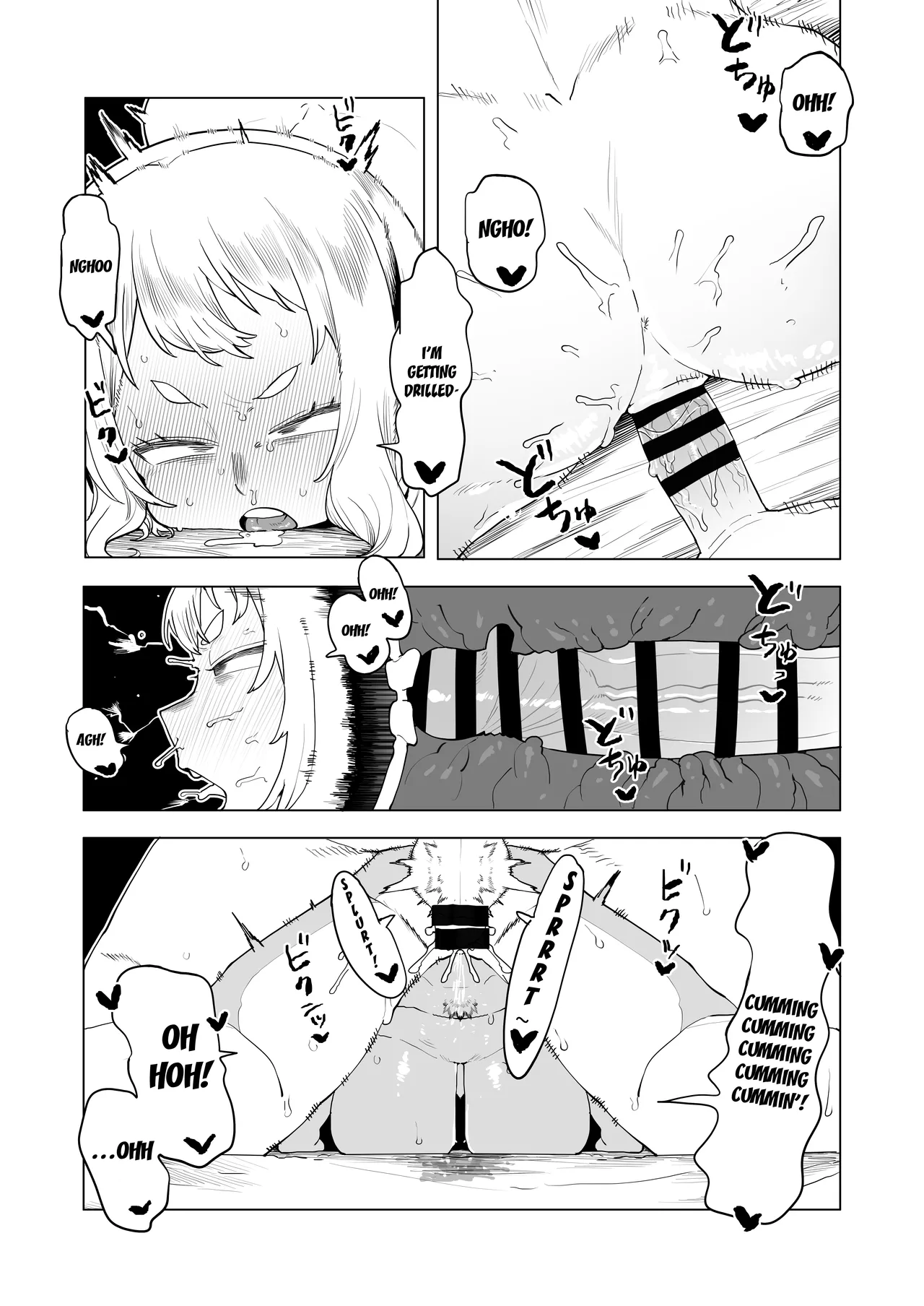 Inverted Morality Hero Academia page 265