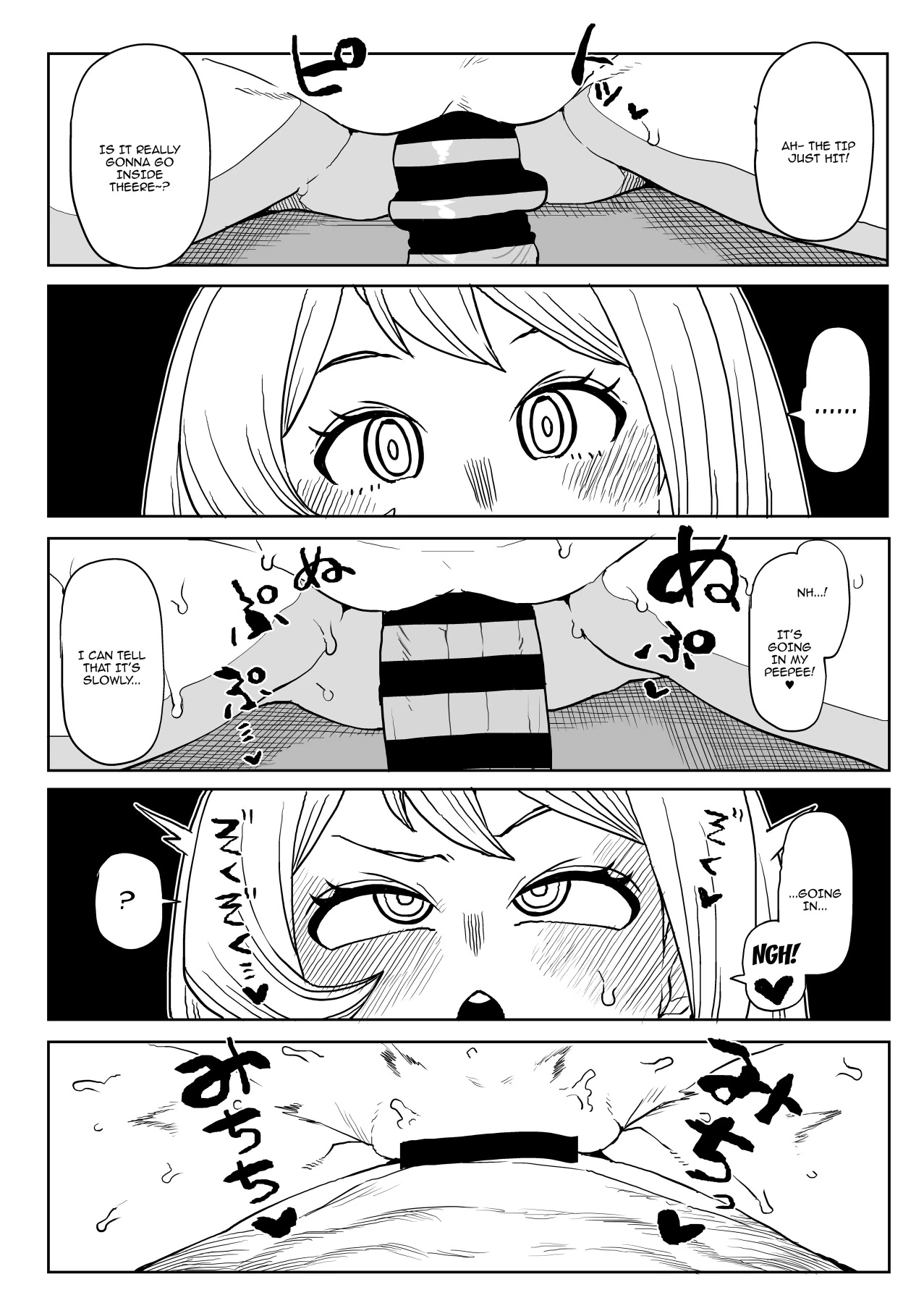 Inverted Morality Hero Academia page 275