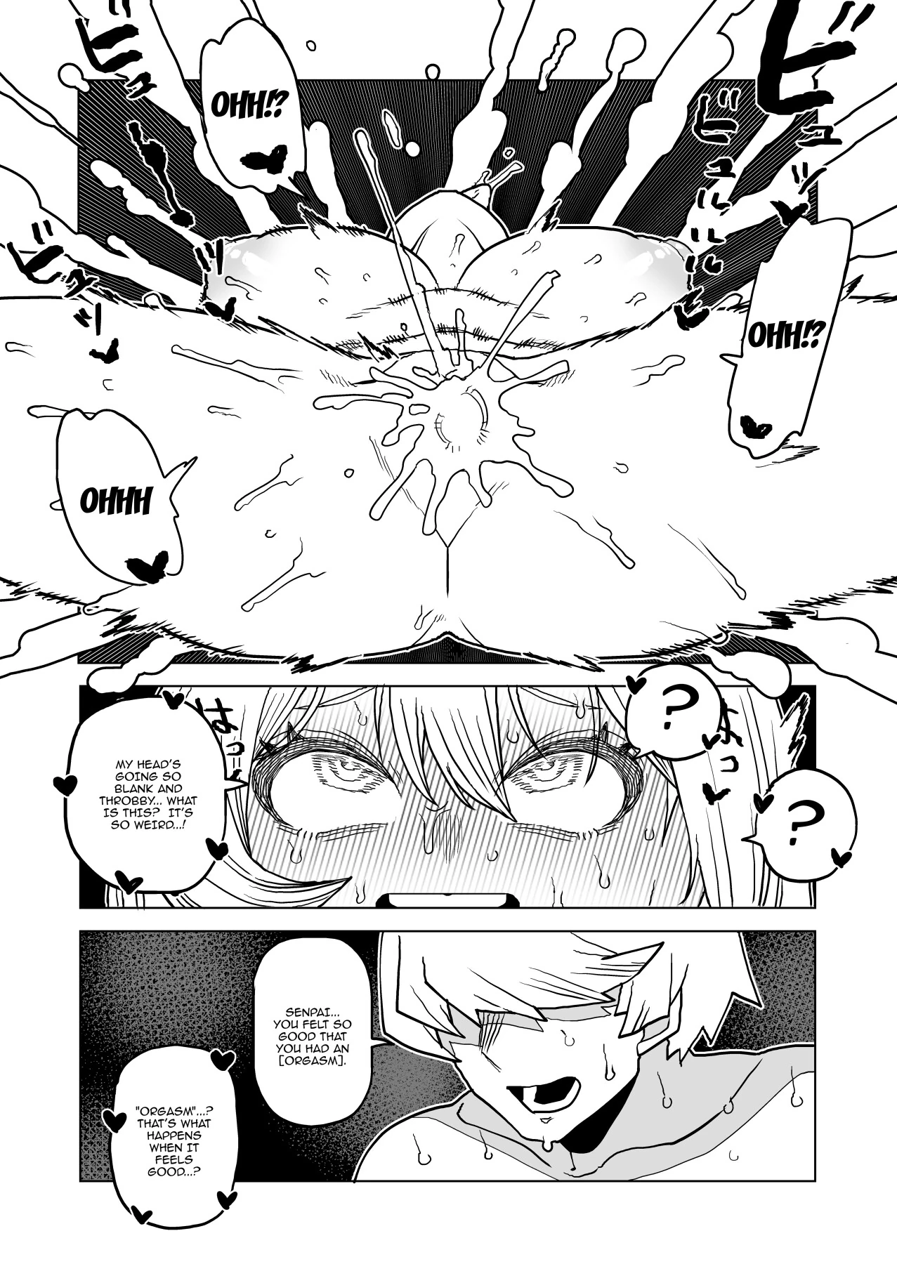 Inverted Morality Hero Academia page 278