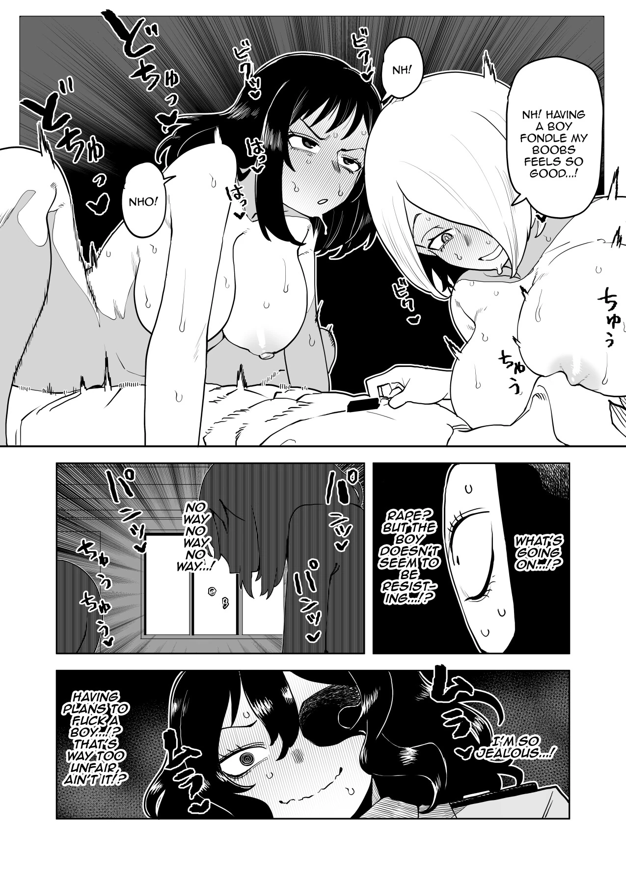 Inverted Morality Hero Academia page 282