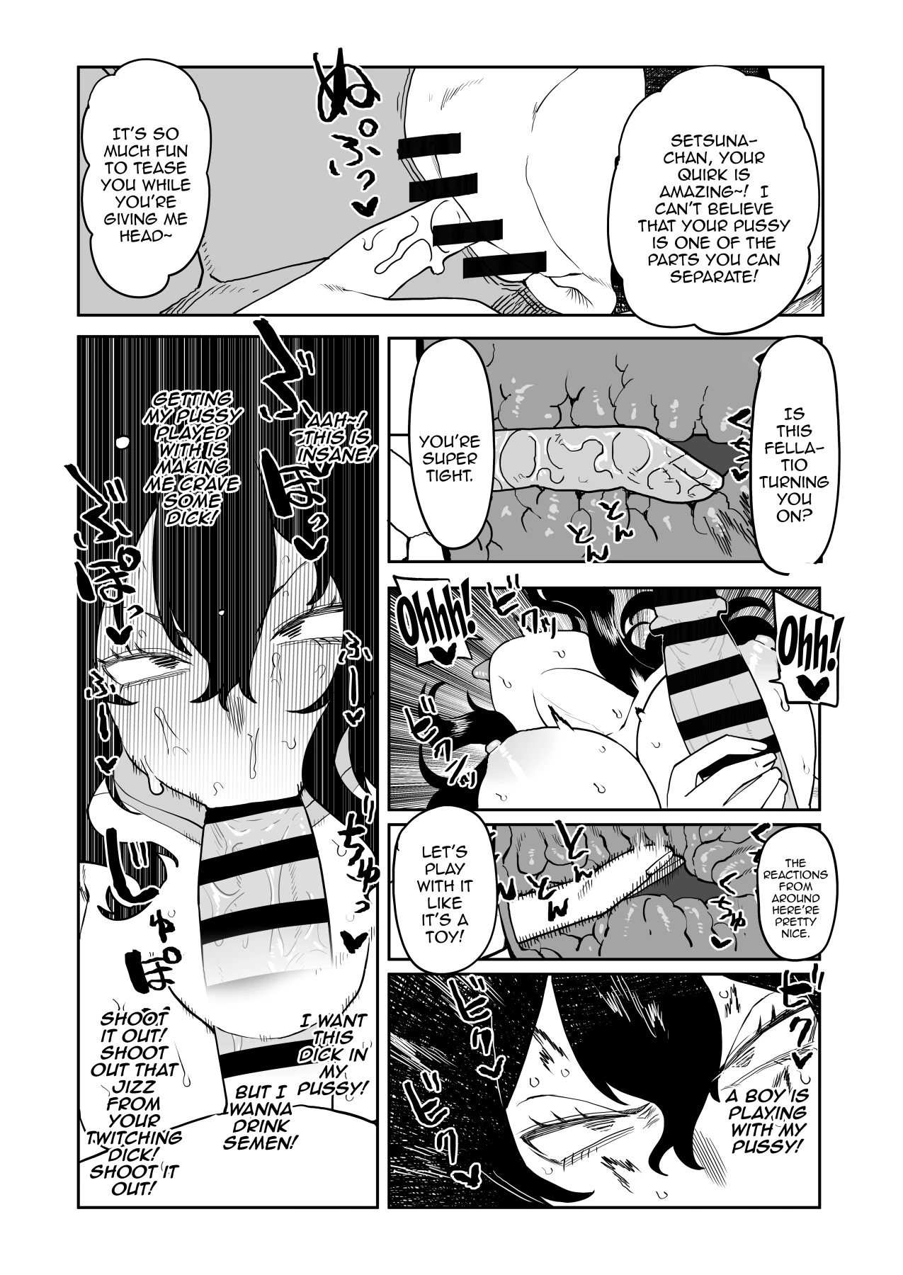 Inverted Morality Hero Academia page 286