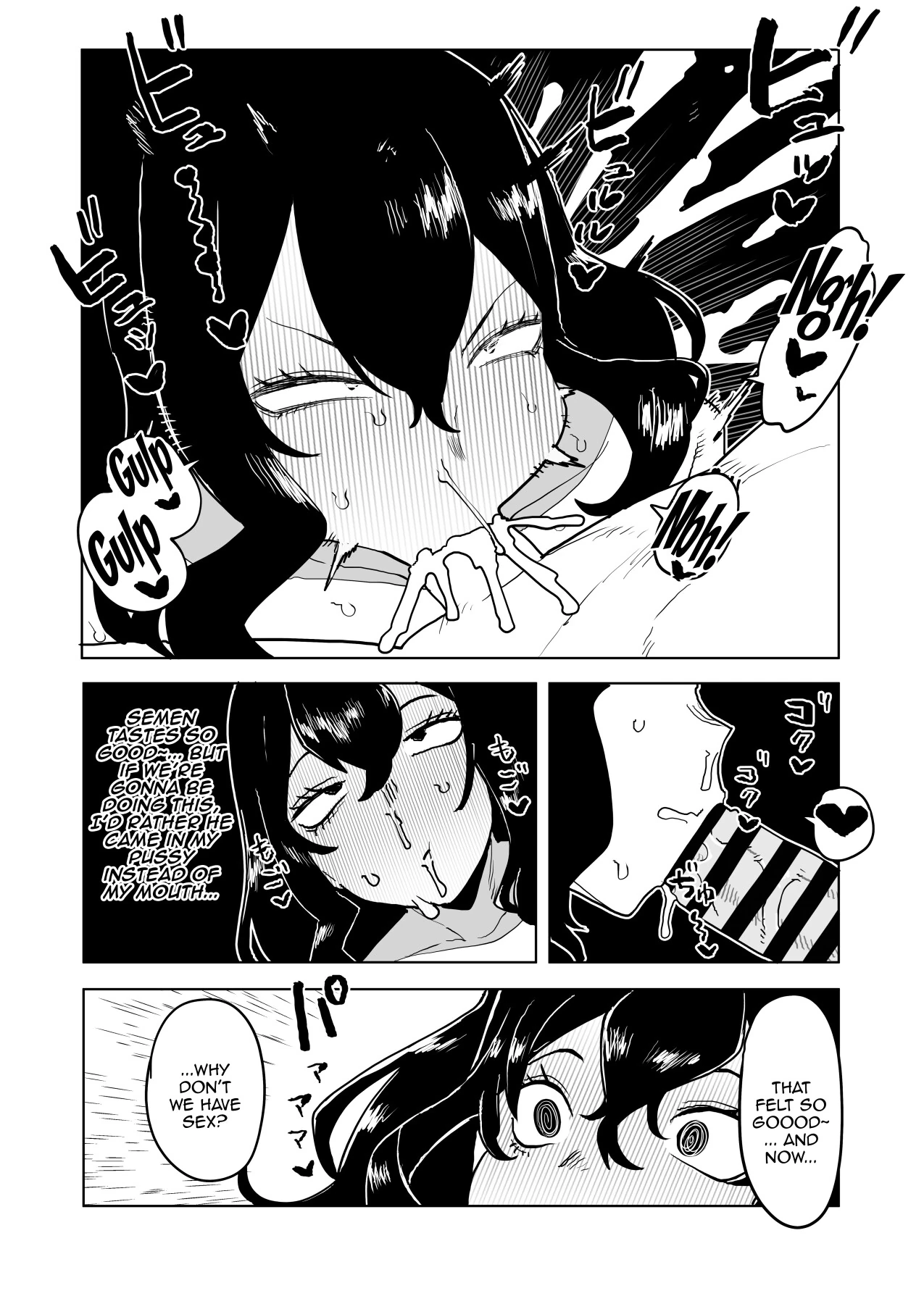 Inverted Morality Hero Academia page 287