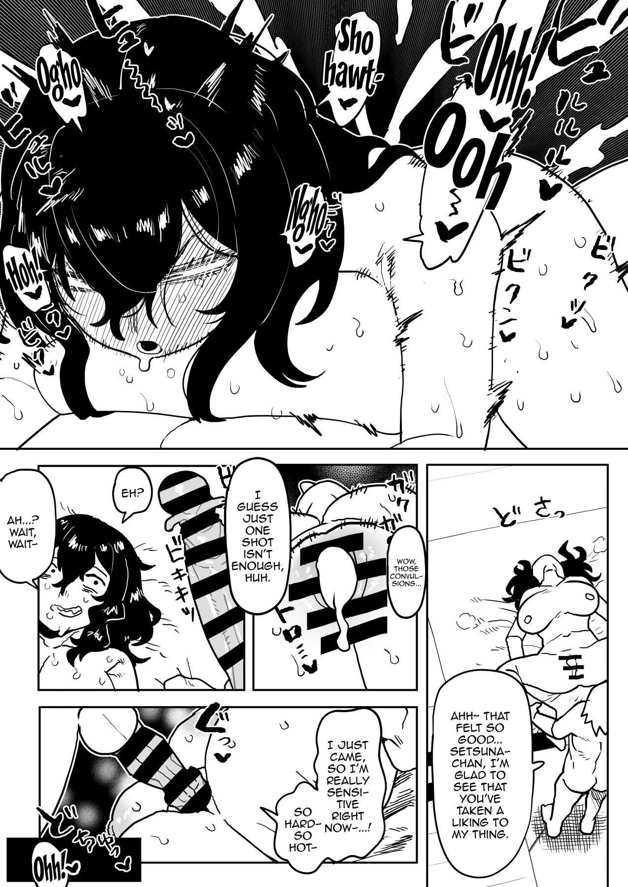 Inverted Morality Hero Academia page 291