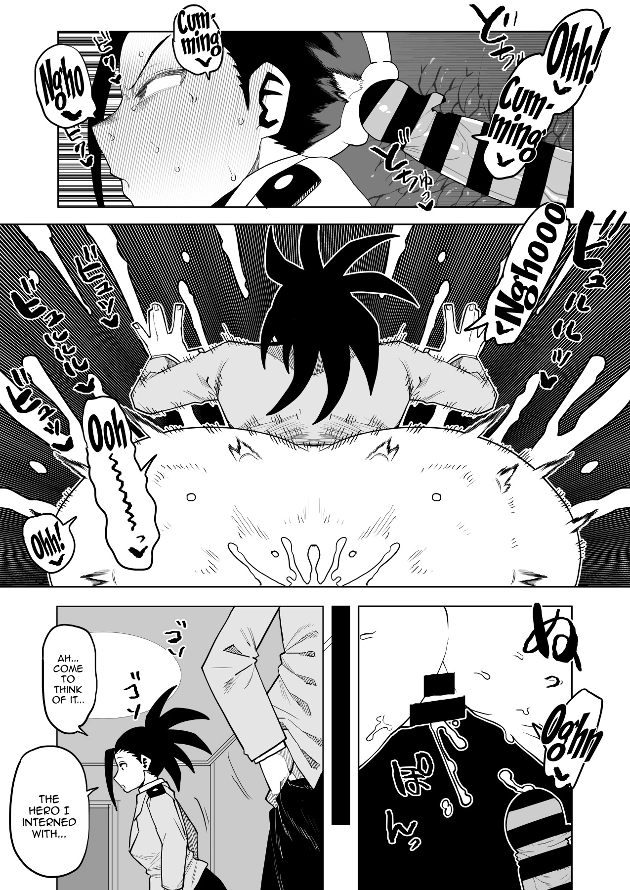 Inverted Morality Hero Academia page 293
