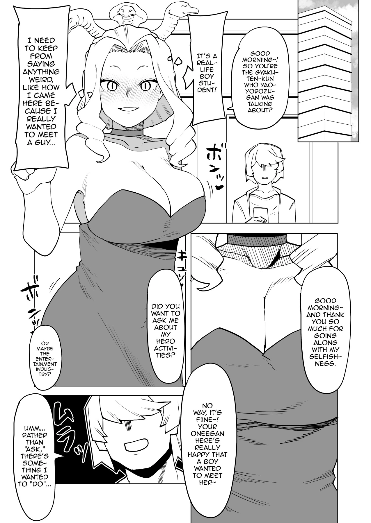 Inverted Morality Hero Academia page 295