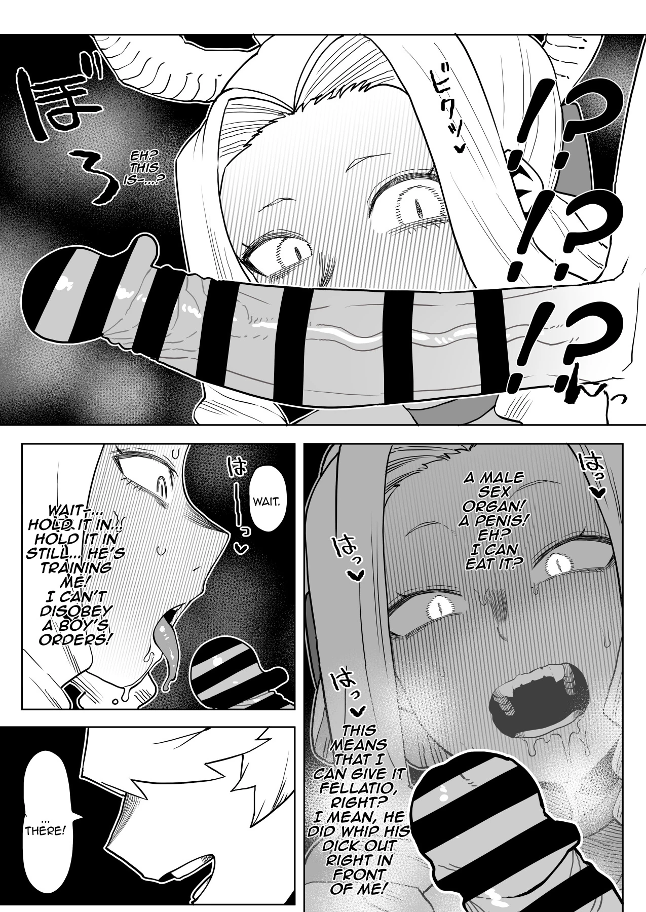 Inverted Morality Hero Academia page 297
