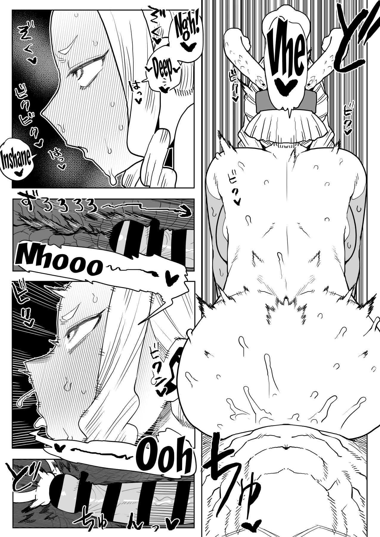 Inverted Morality Hero Academia page 301