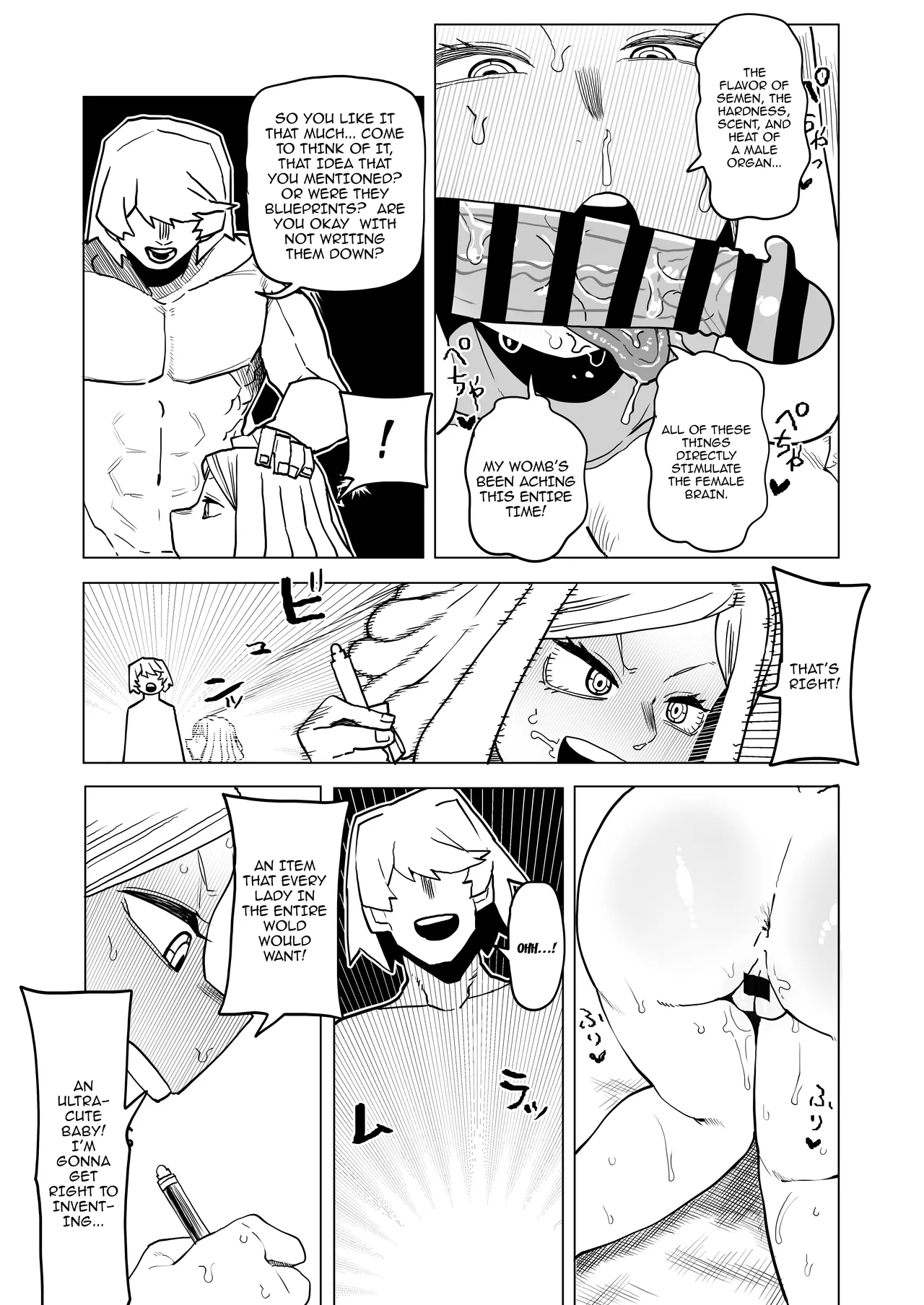 Inverted Morality Hero Academia page 312