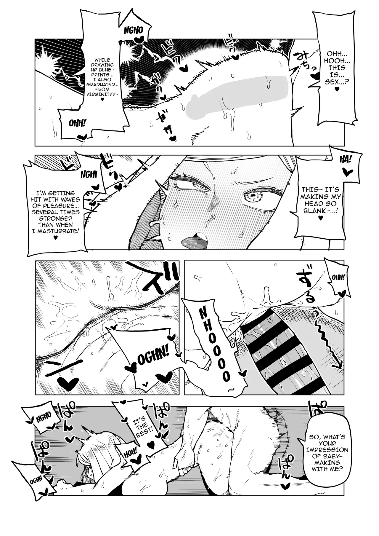 Inverted Morality Hero Academia page 314