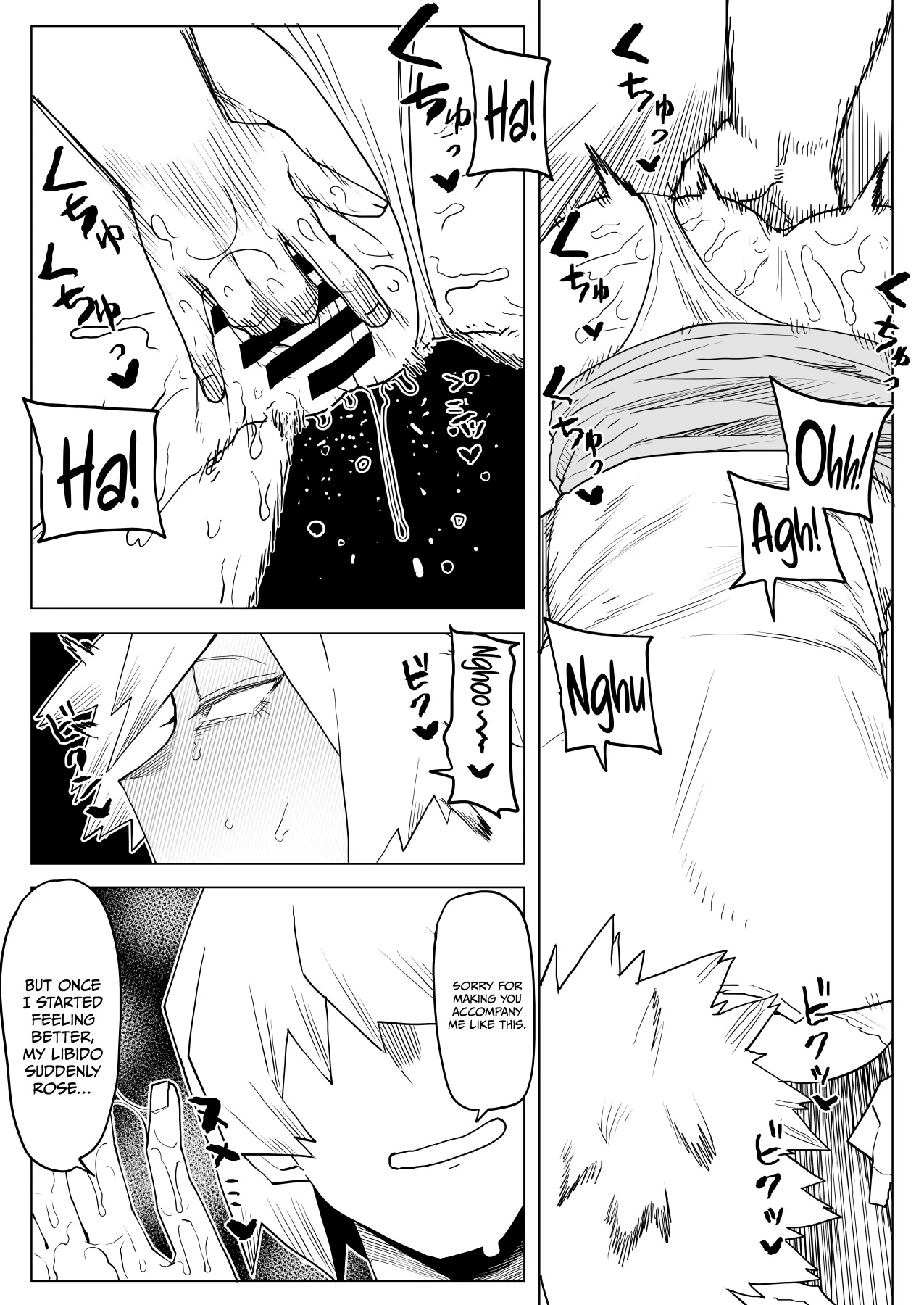 Inverted Morality Hero Academia page 321