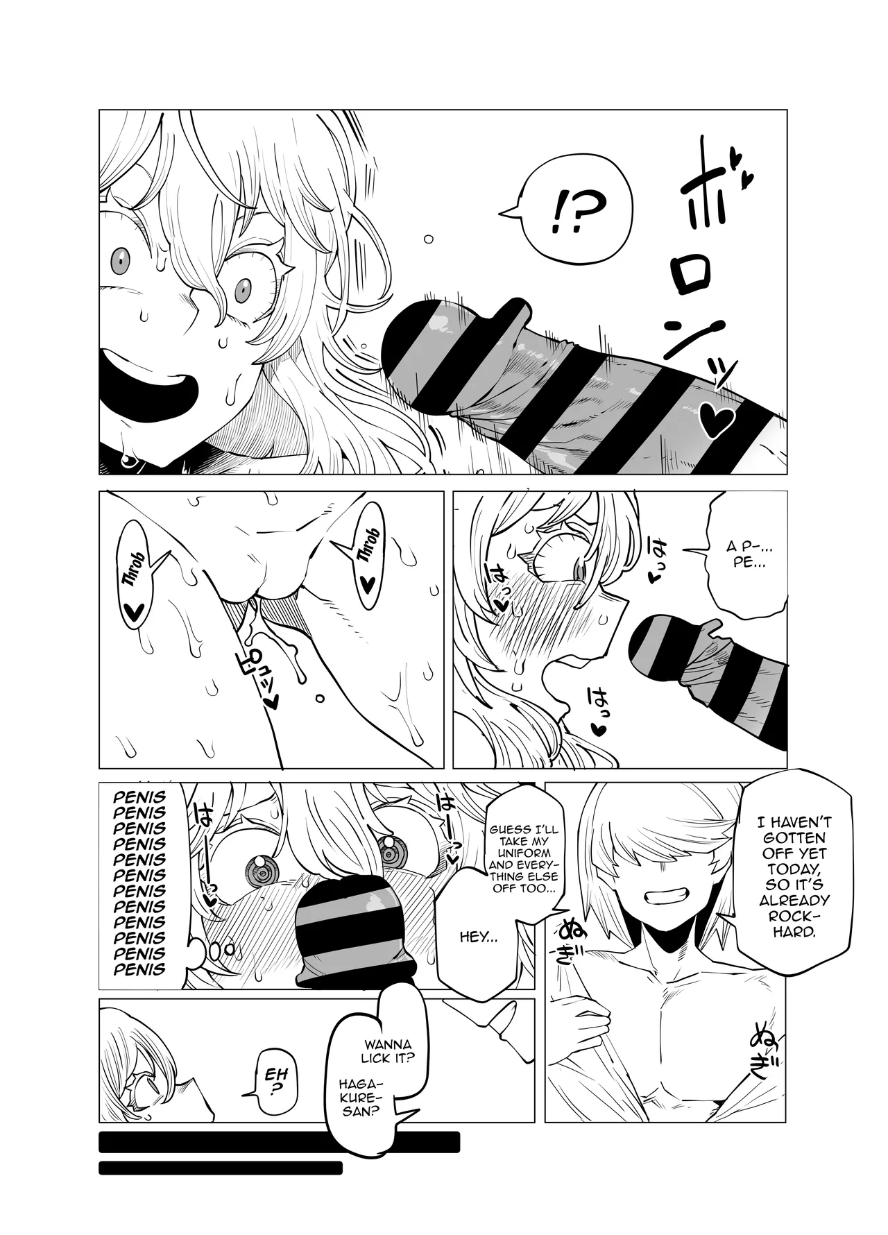 Inverted Morality Hero Academia page 33