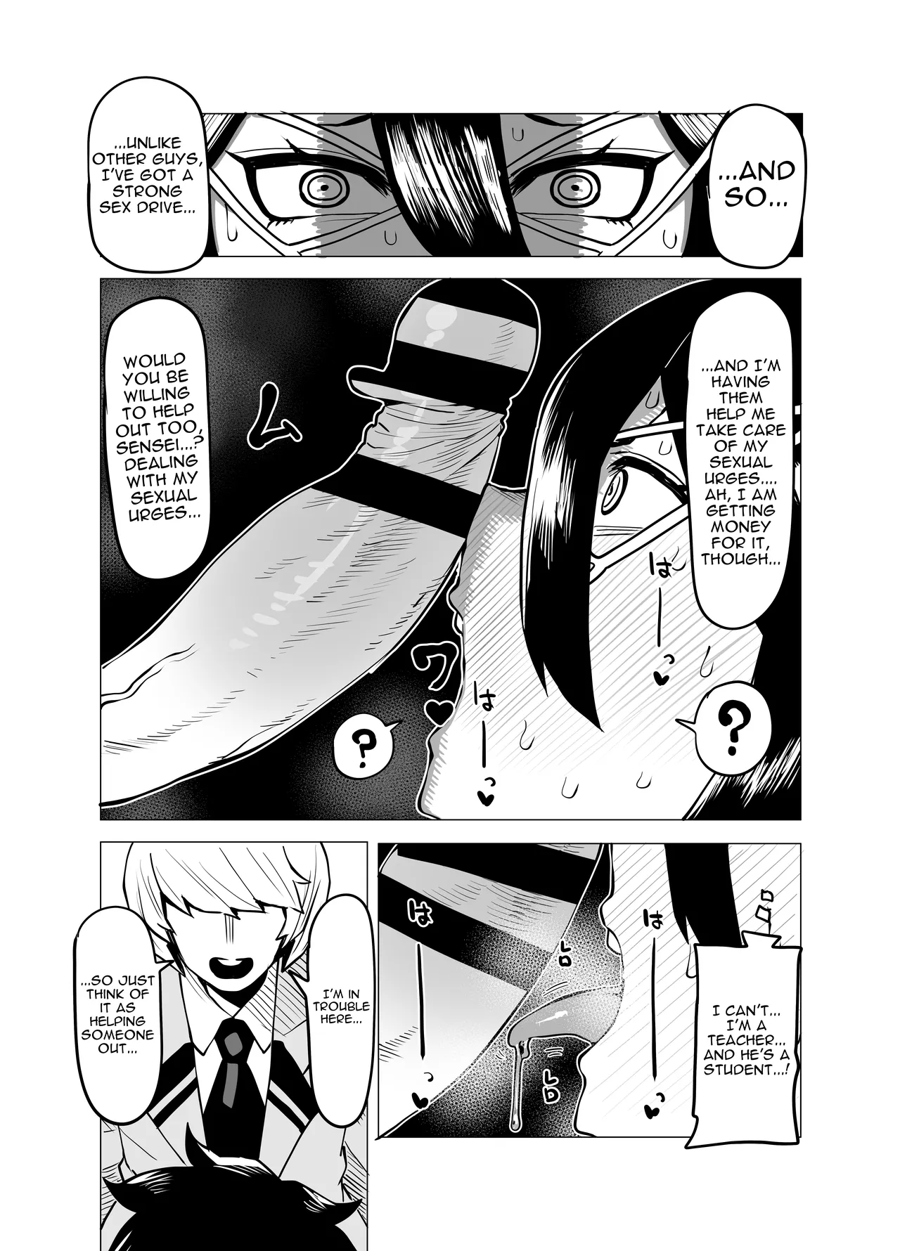 Inverted Morality Hero Academia page 43