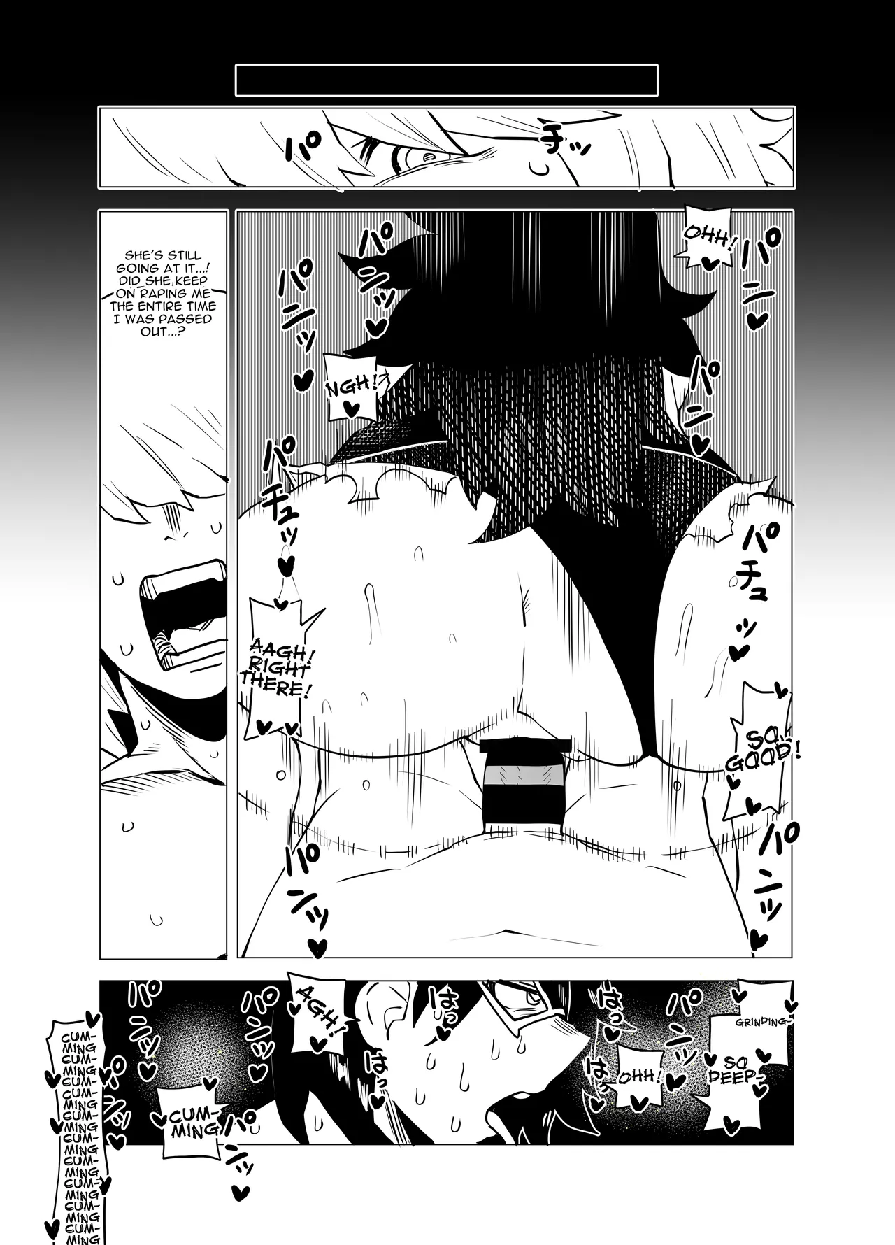 Inverted Morality Hero Academia page 48