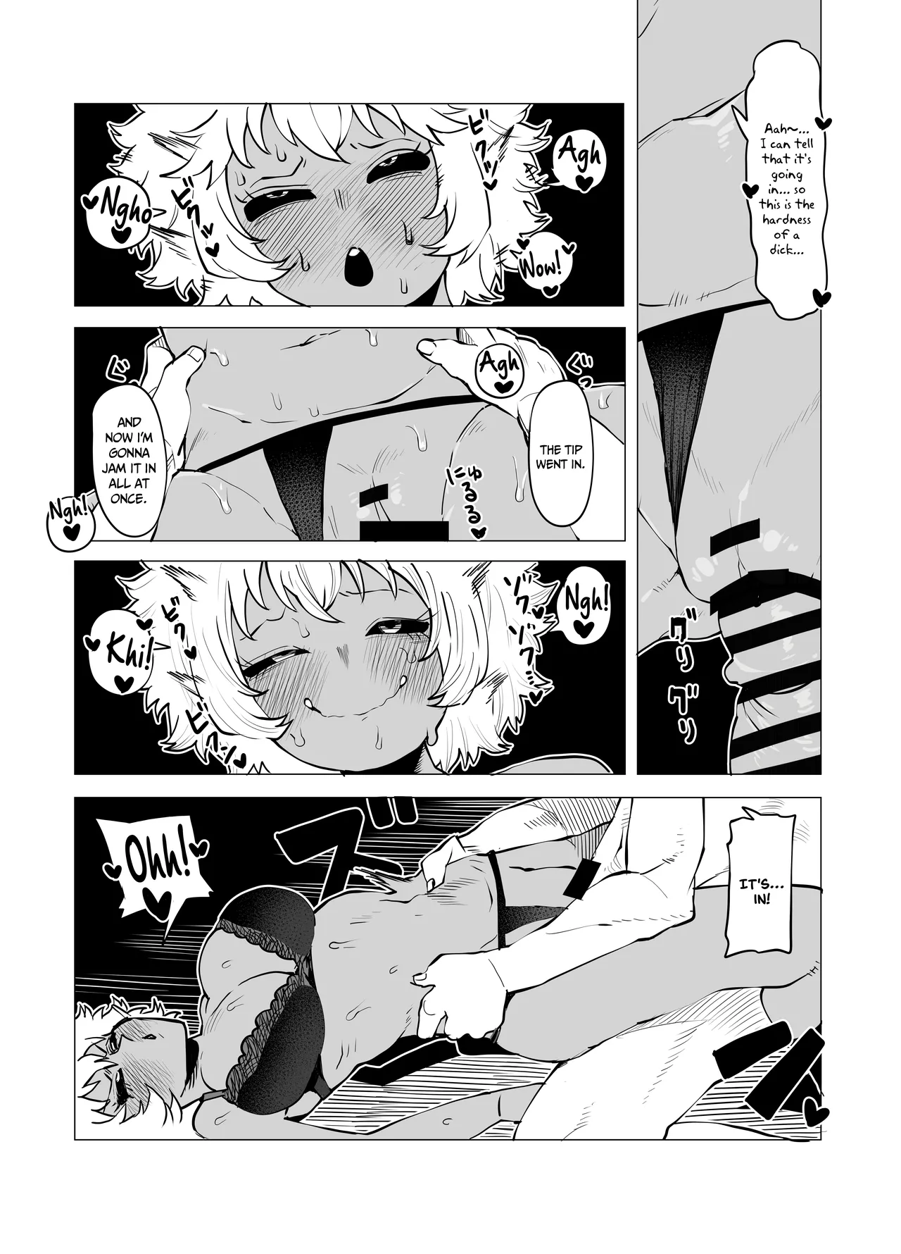 Inverted Morality Hero Academia page 57