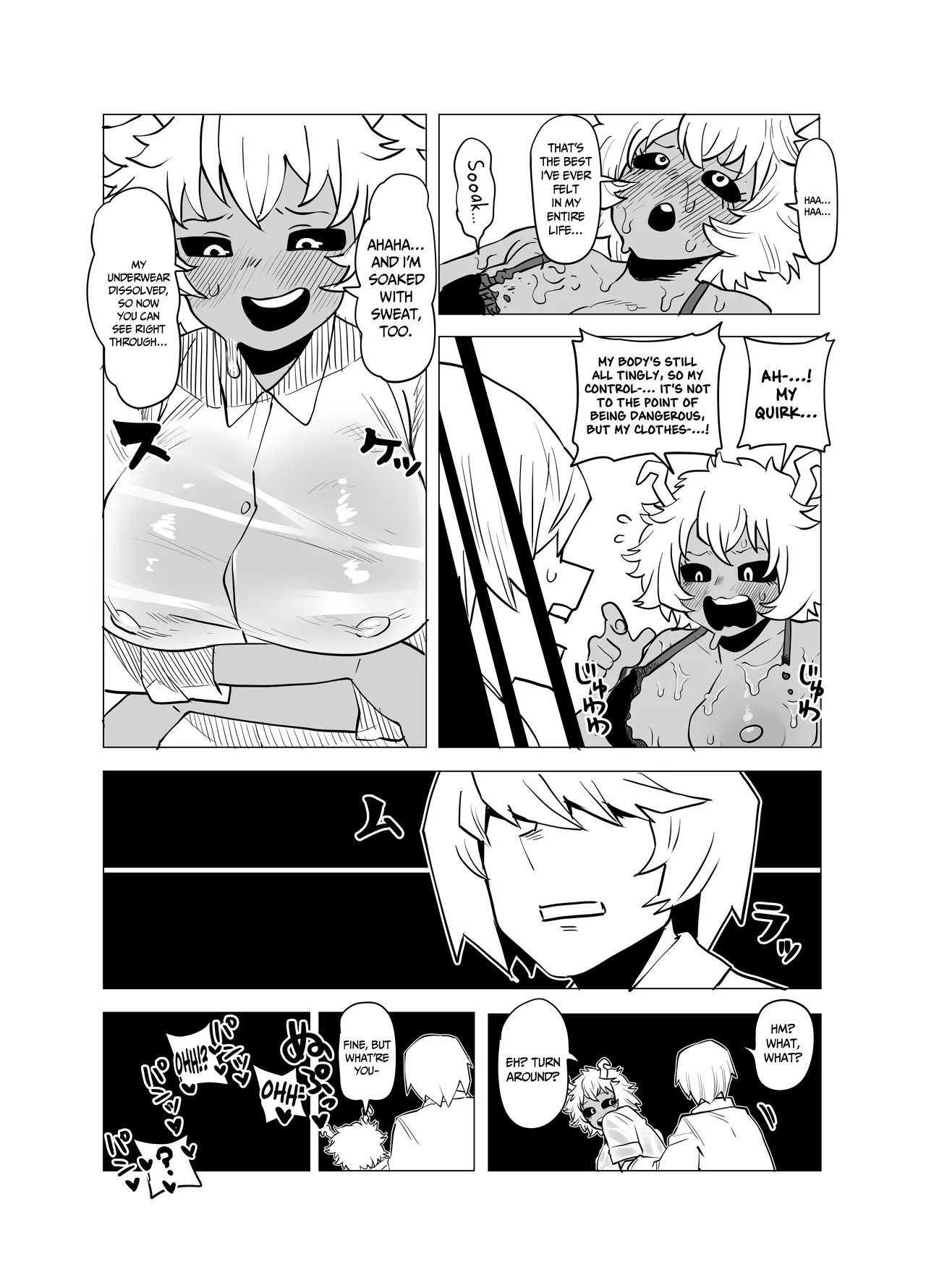 Inverted Morality Hero Academia page 60