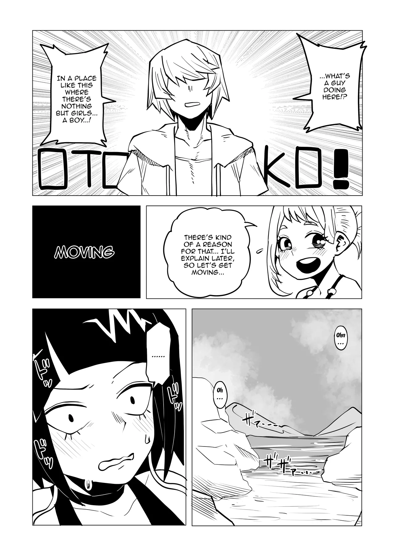 Inverted Morality Hero Academia page 75