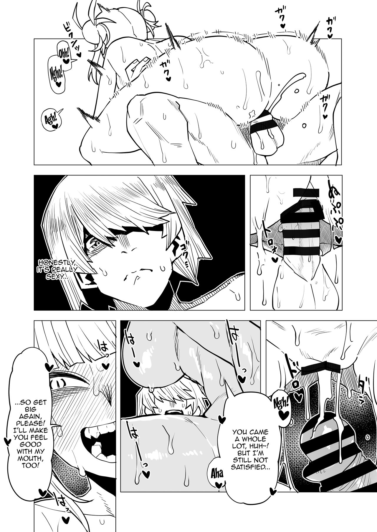 Inverted Morality Hero Academia page 111