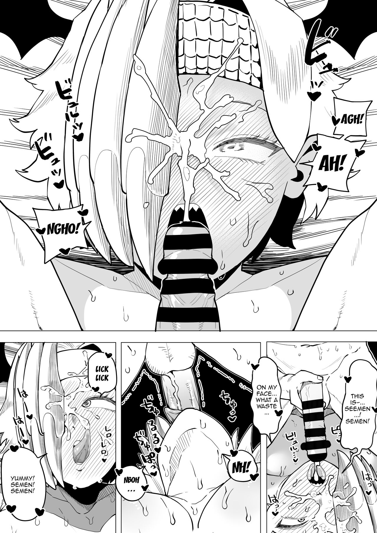 Inverted Morality Hero Academia page 147