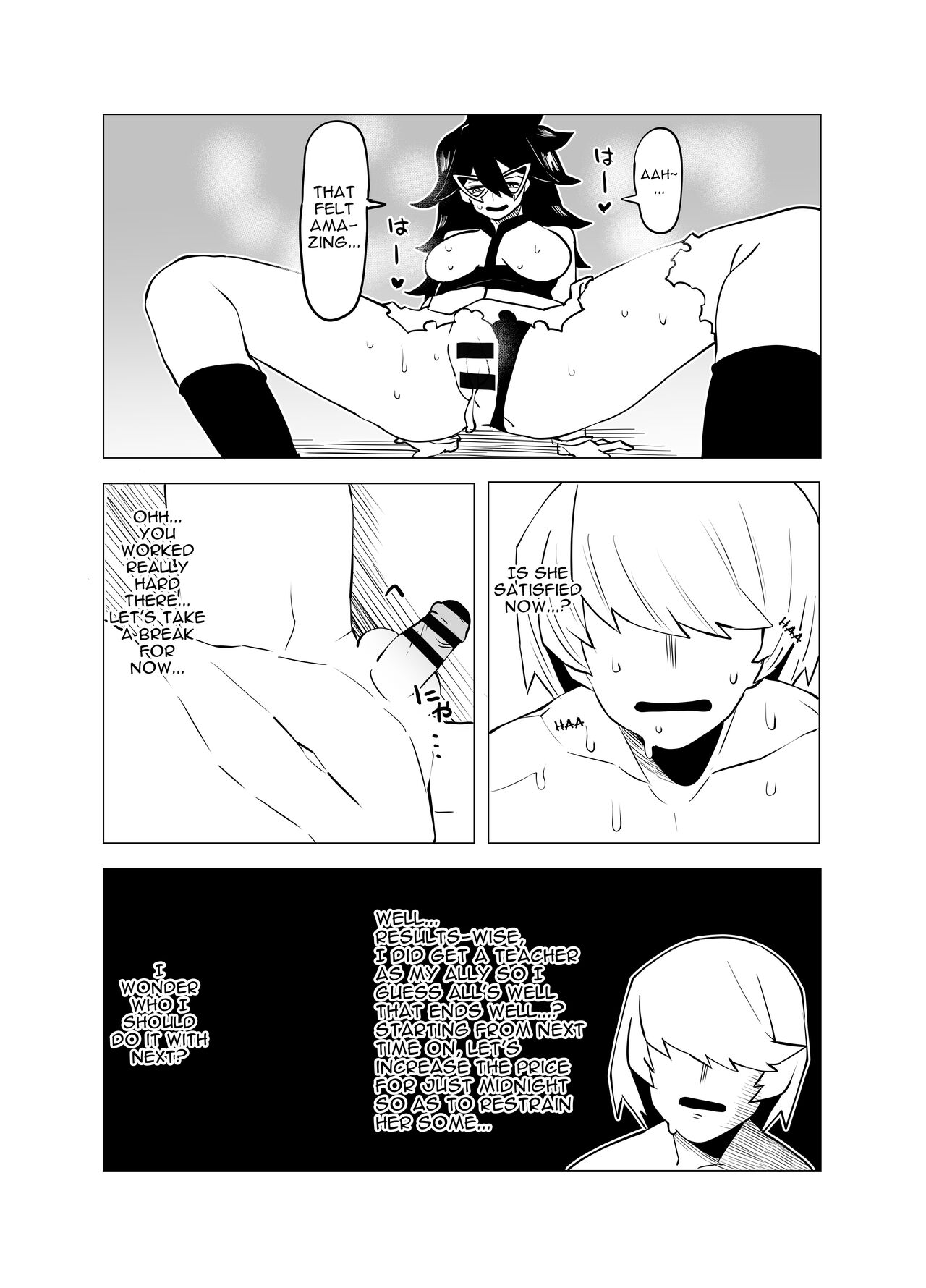 Inverted Morality Hero Academia page 50