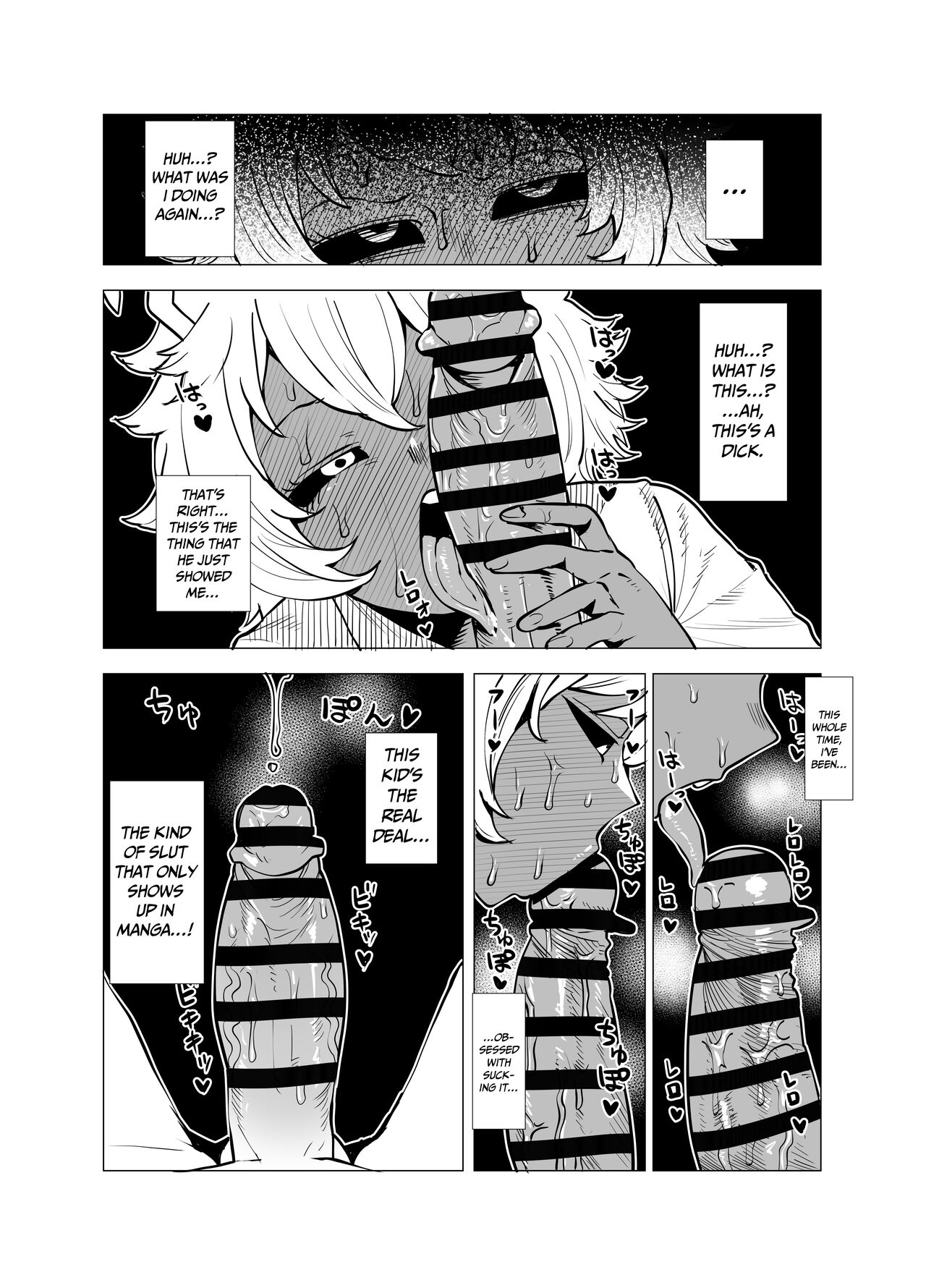 Inverted Morality Hero Academia page 55