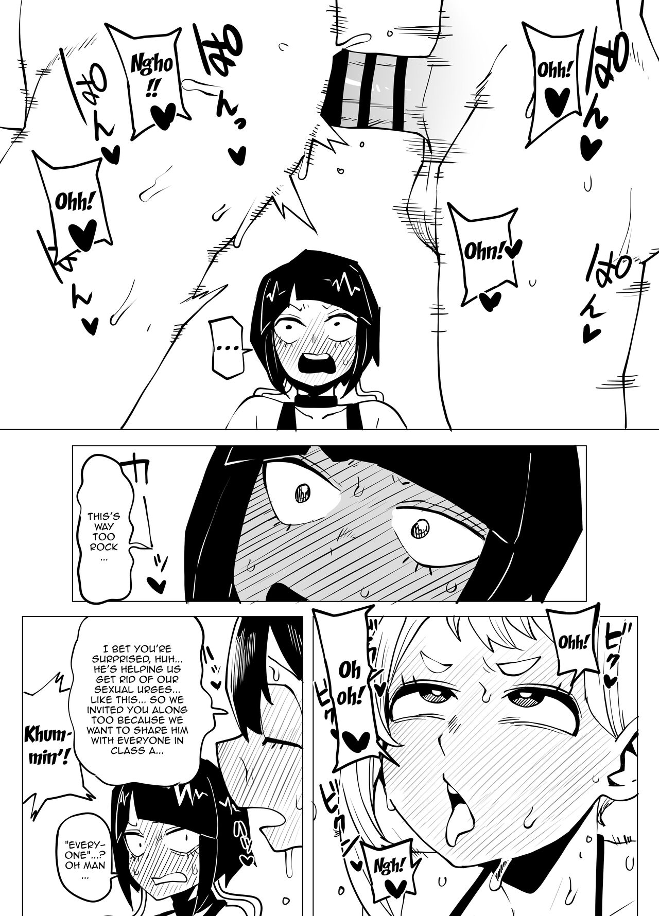 Inverted Morality Hero Academia page 76