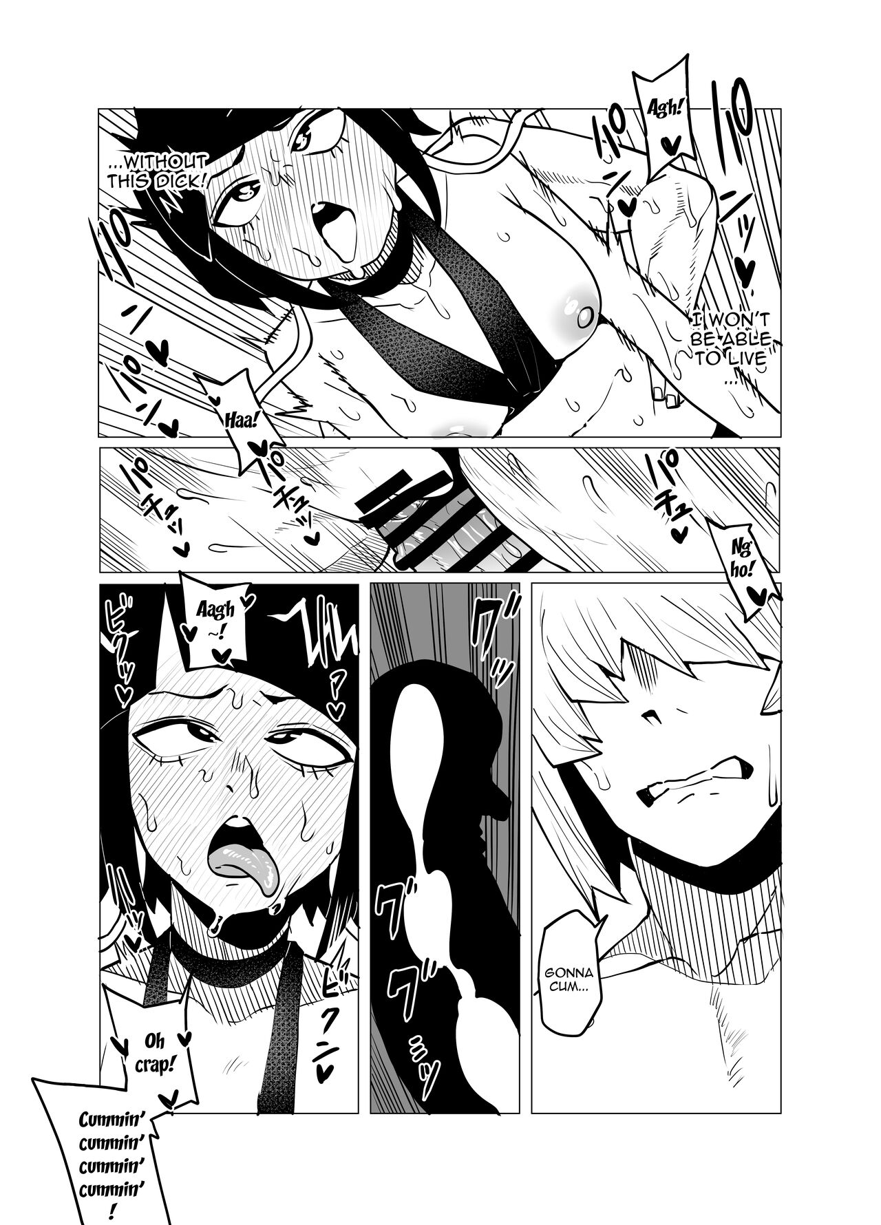 Inverted Morality Hero Academia page 80