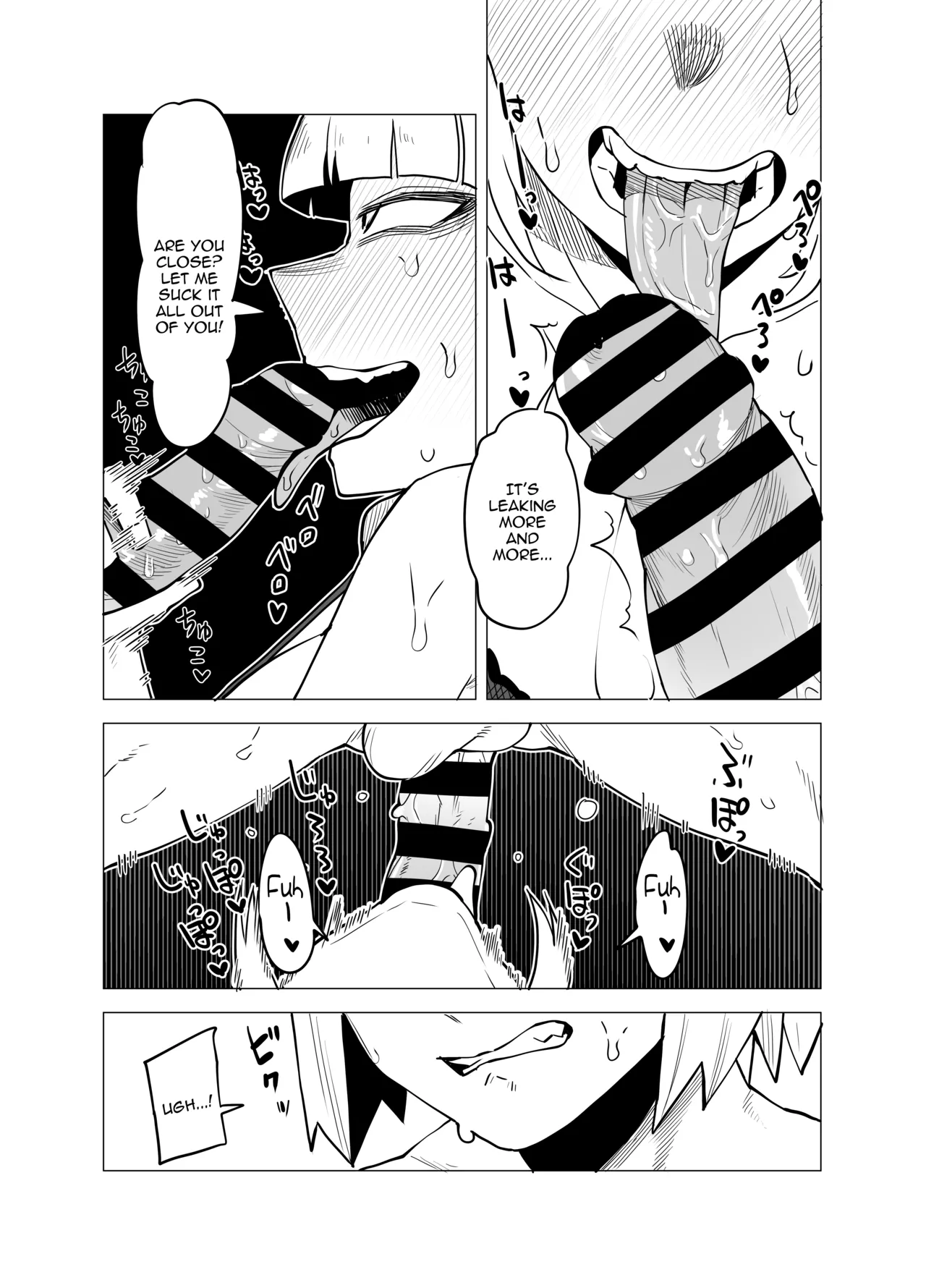 Inverted Morality Hero Academia page 102