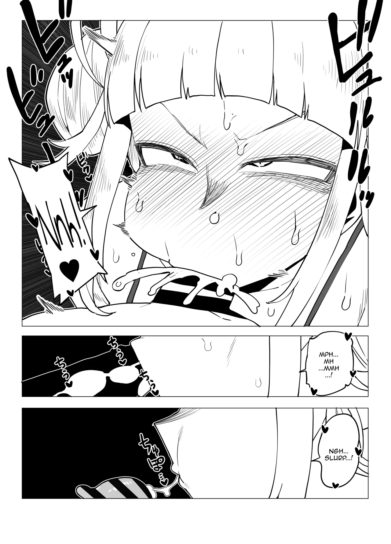 Inverted Morality Hero Academia page 103