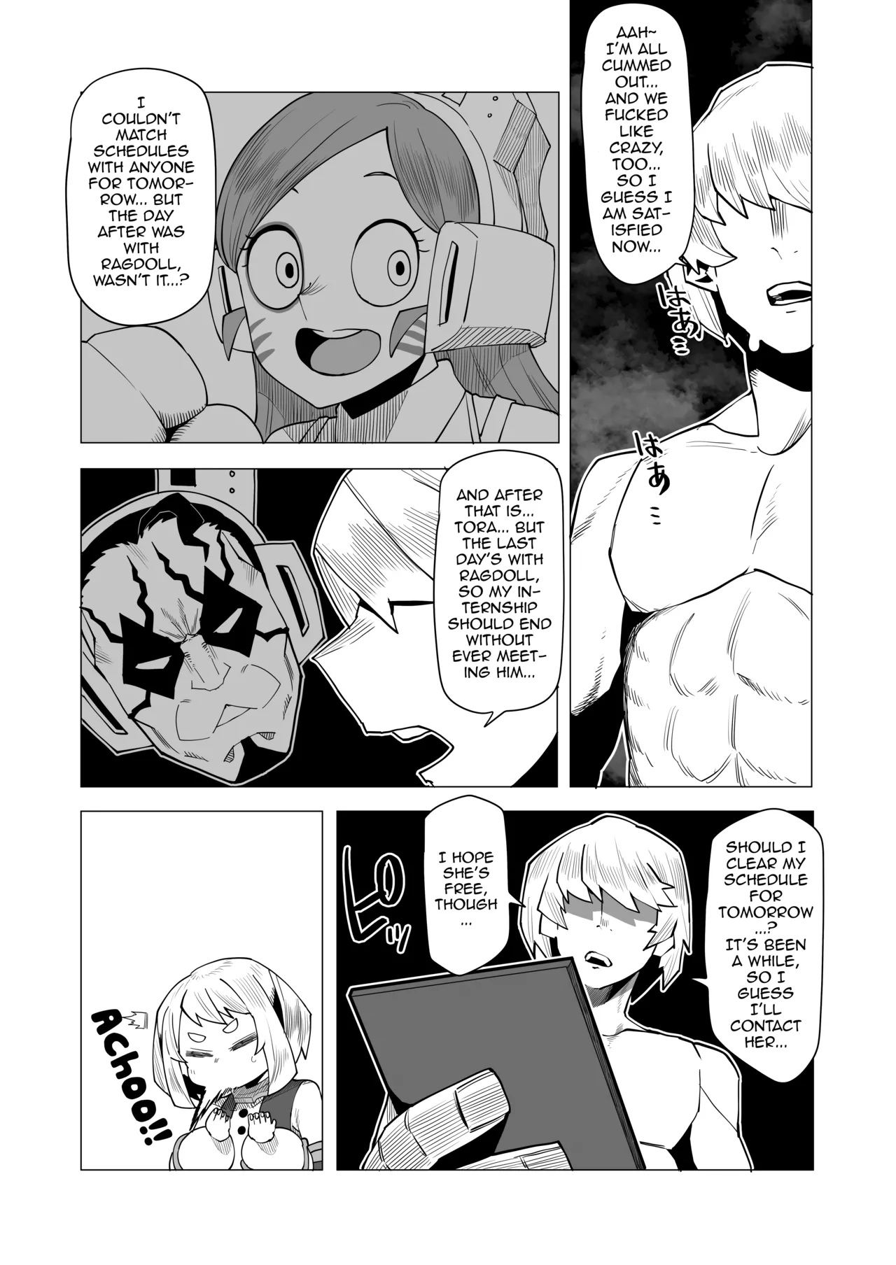 Inverted Morality Hero Academia page 129