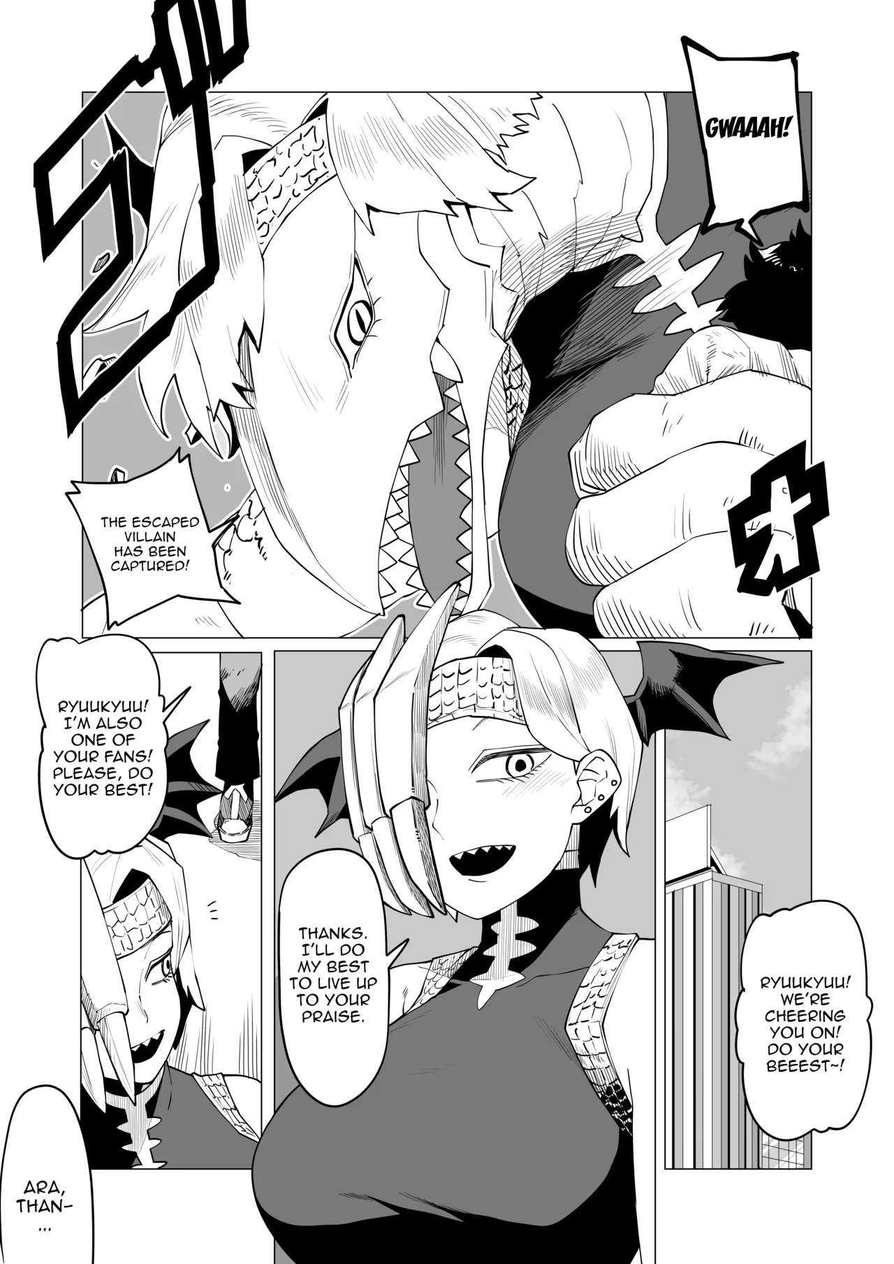 Inverted Morality Hero Academia page 142