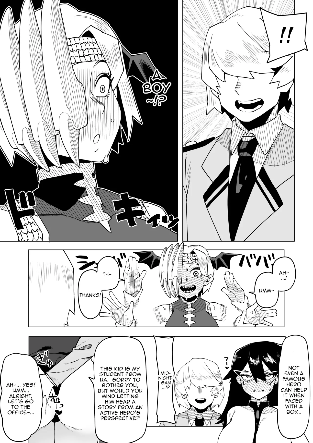 Inverted Morality Hero Academia page 143