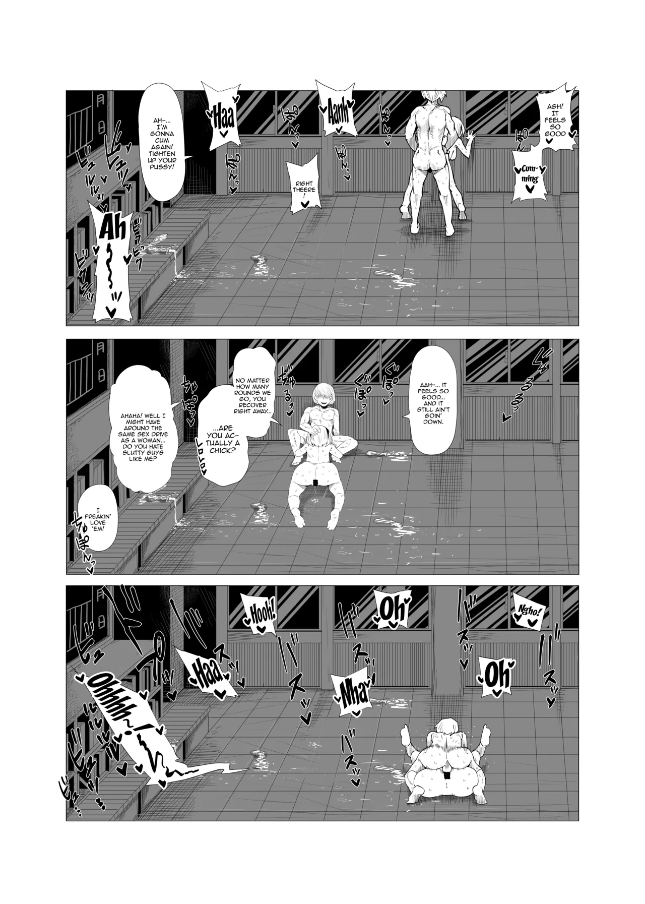 Inverted Morality Hero Academia page 15