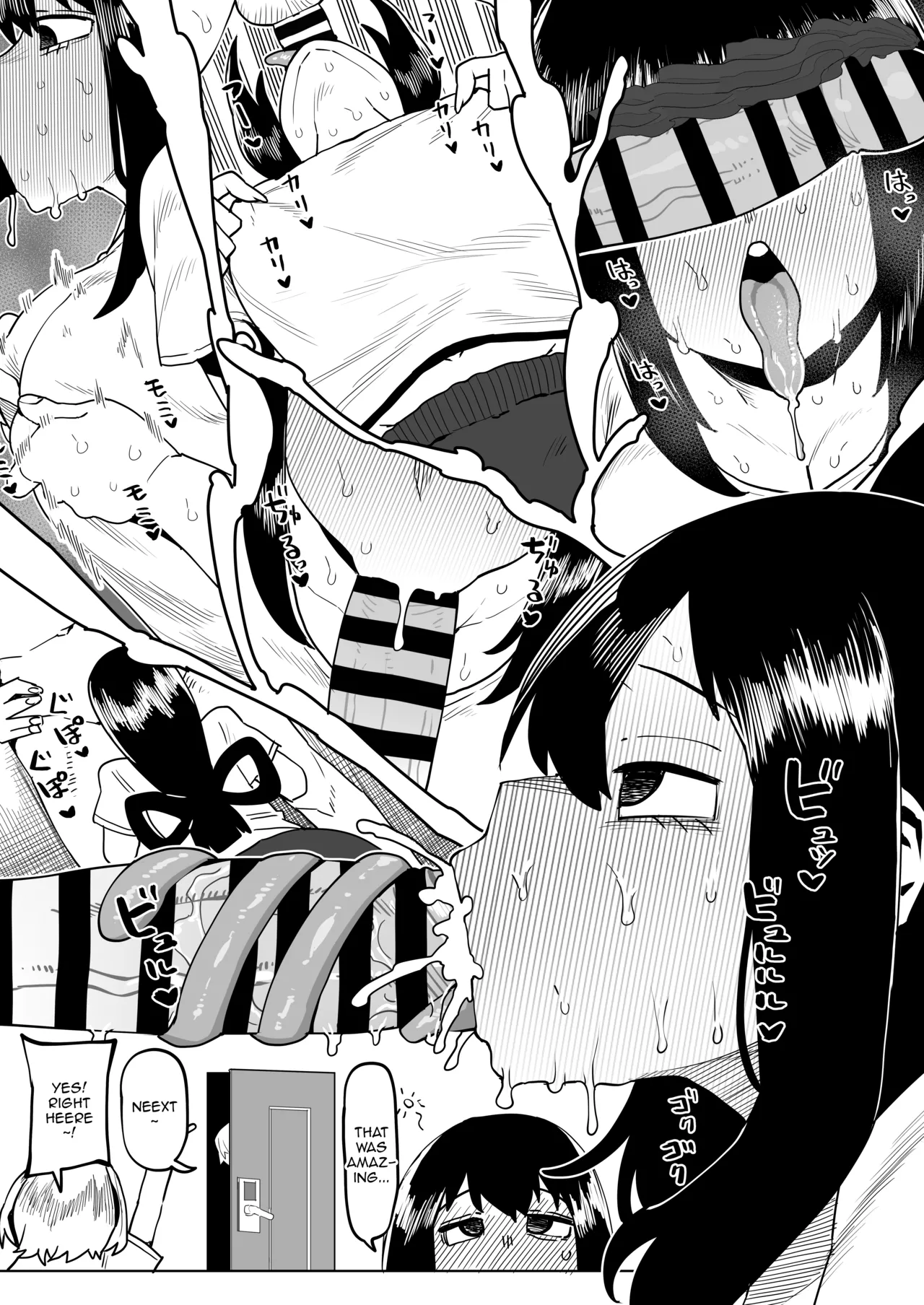Inverted Morality Hero Academia page 159