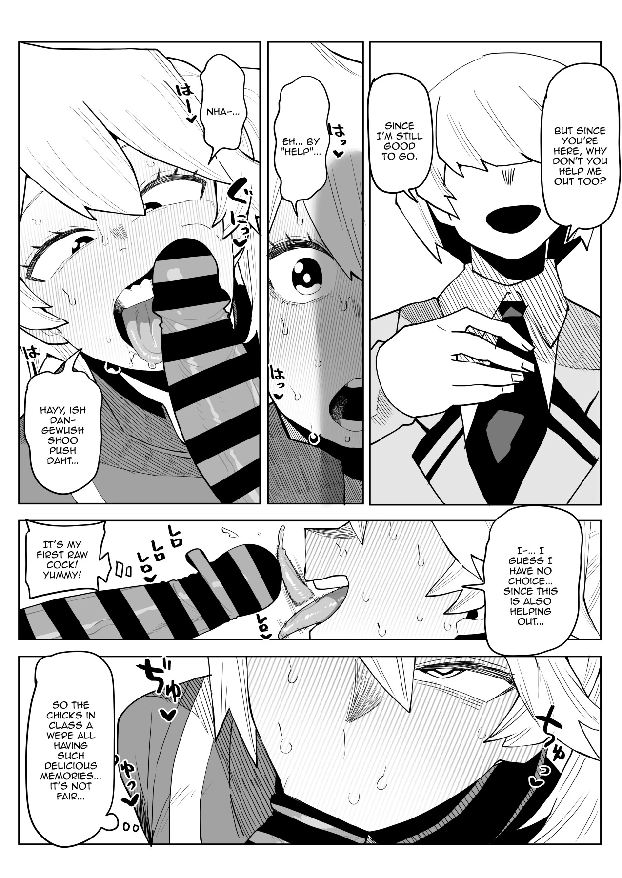 Inverted Morality Hero Academia page 172