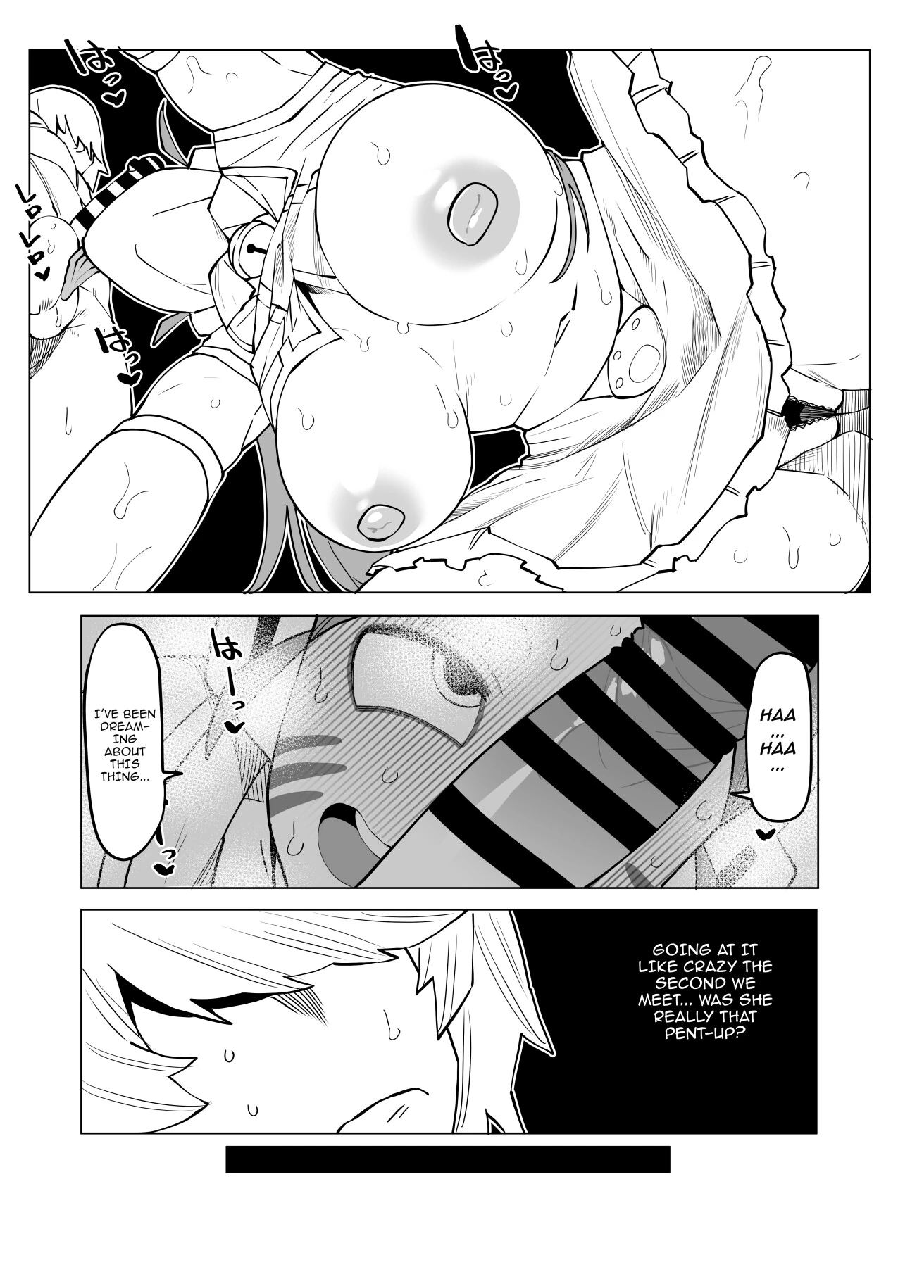 Inverted Morality Hero Academia page 190
