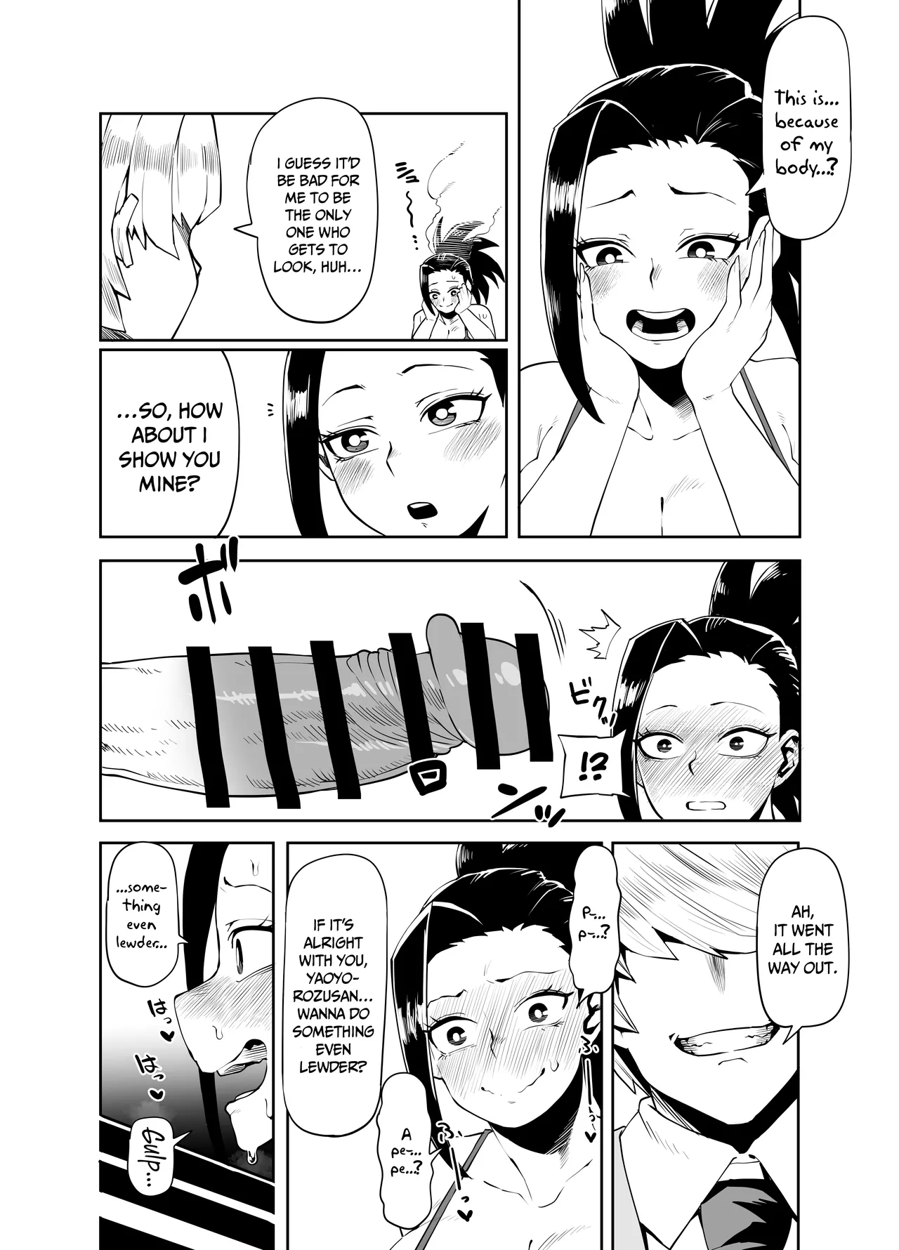 Inverted Morality Hero Academia page 20
