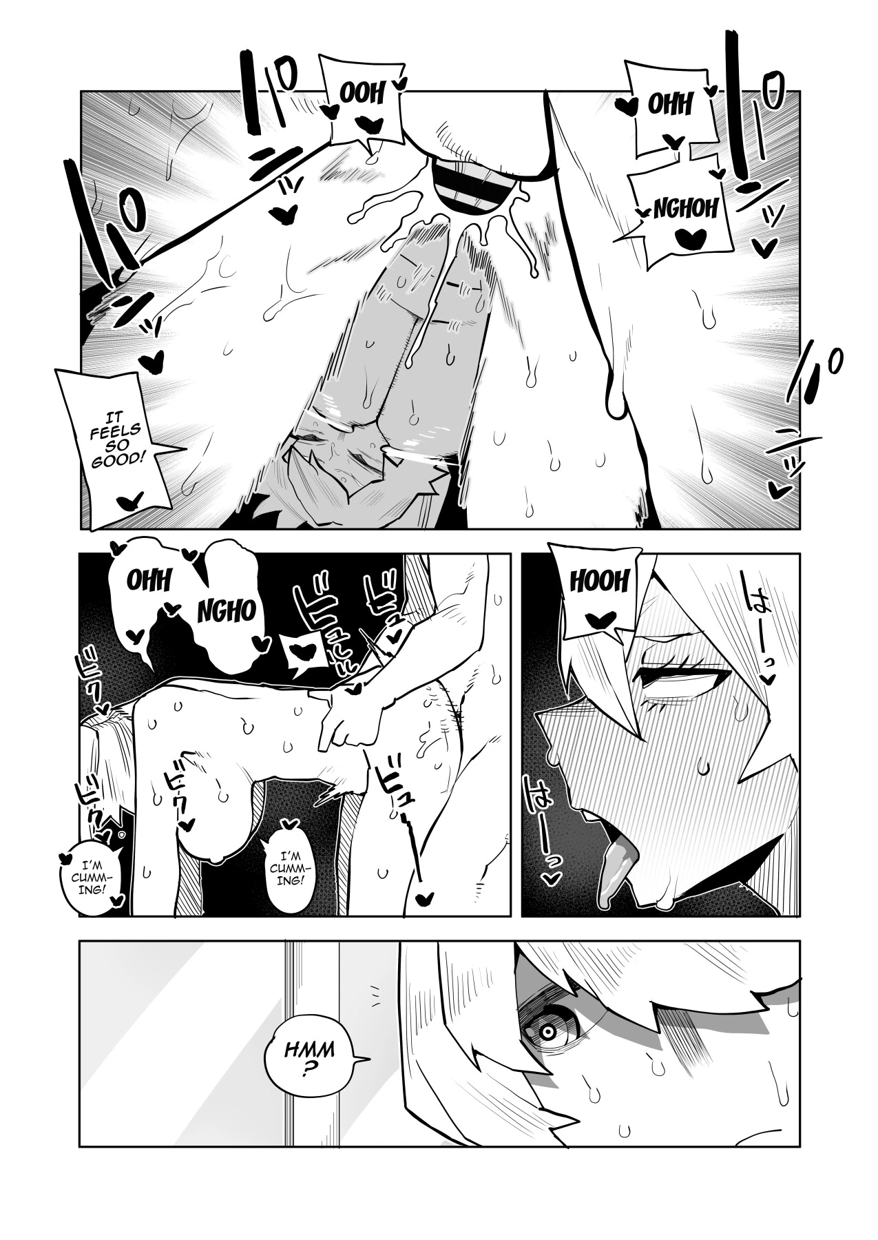 Inverted Morality Hero Academia page 202