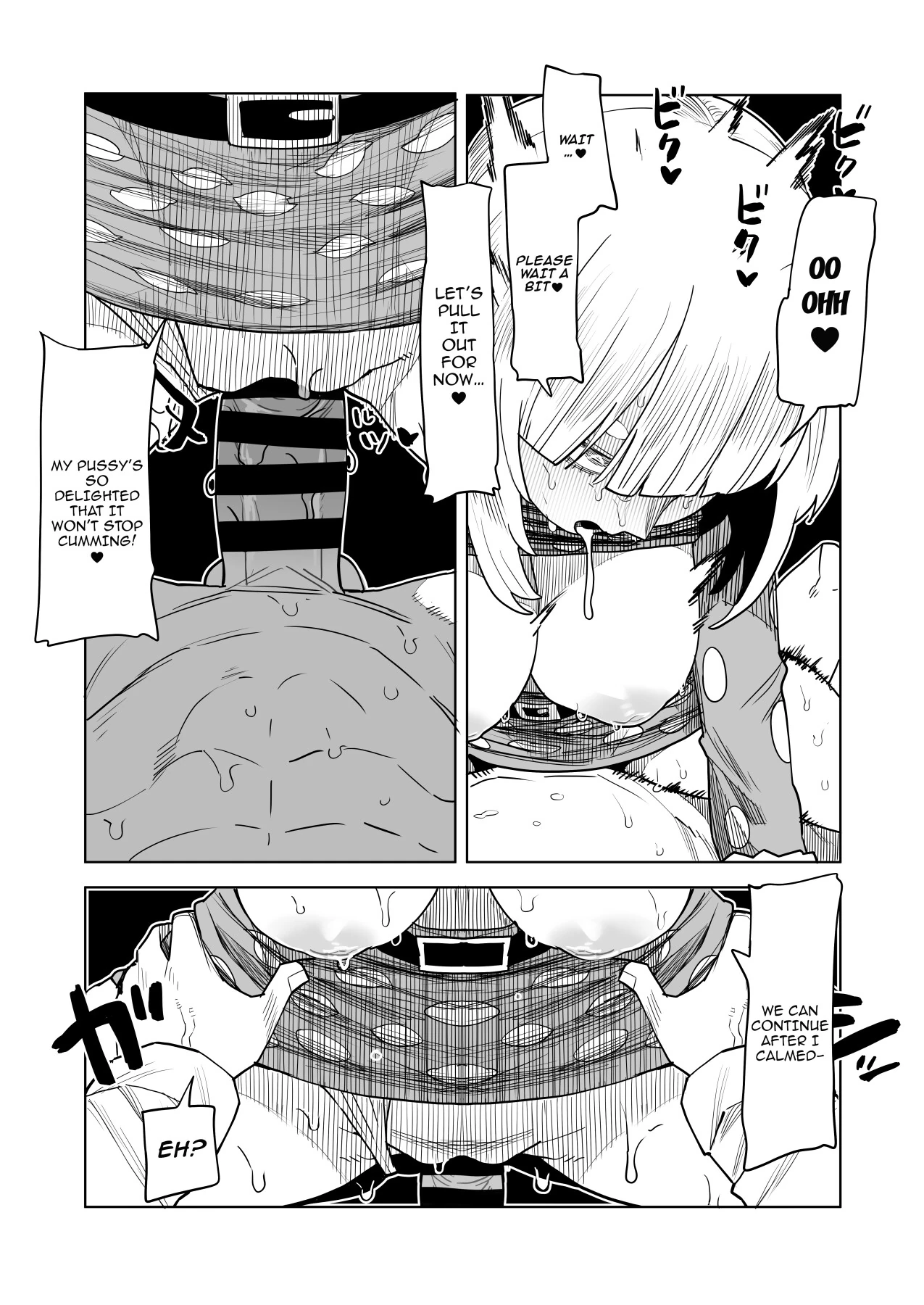 Inverted Morality Hero Academia page 211
