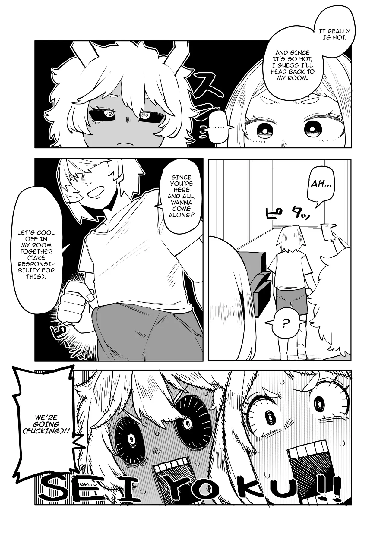 Inverted Morality Hero Academia page 228