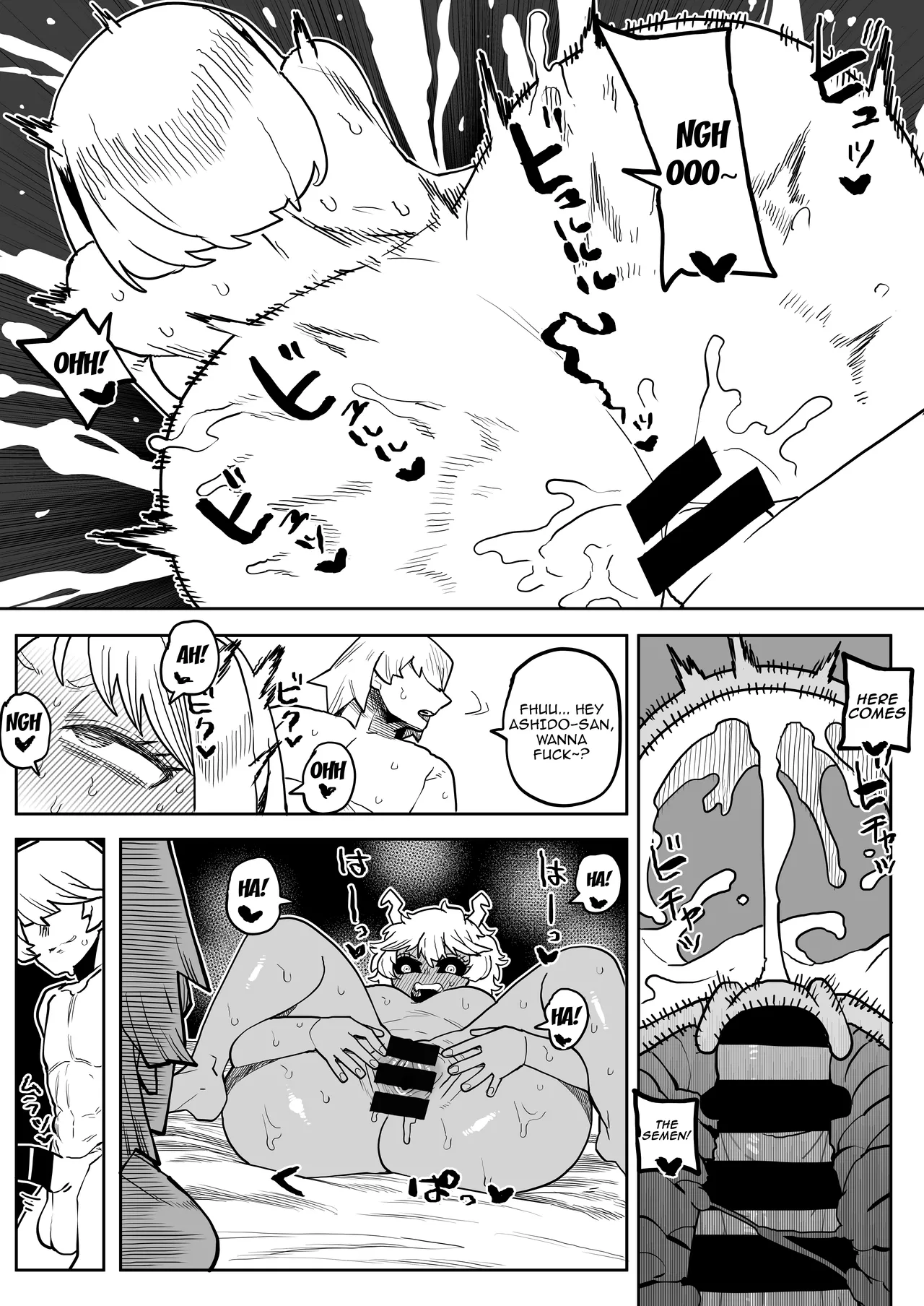 Inverted Morality Hero Academia page 235