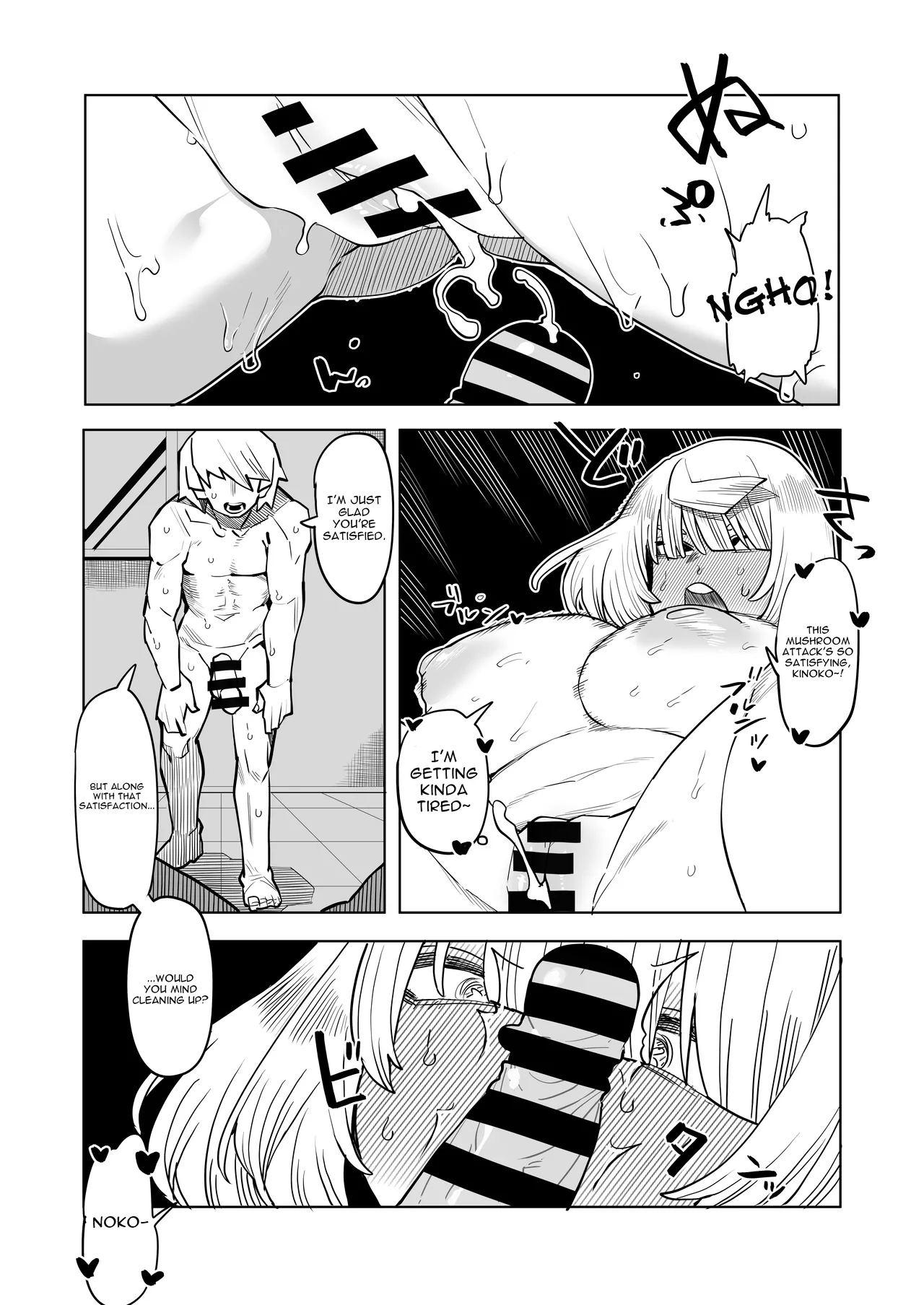 Inverted Morality Hero Academia page 239