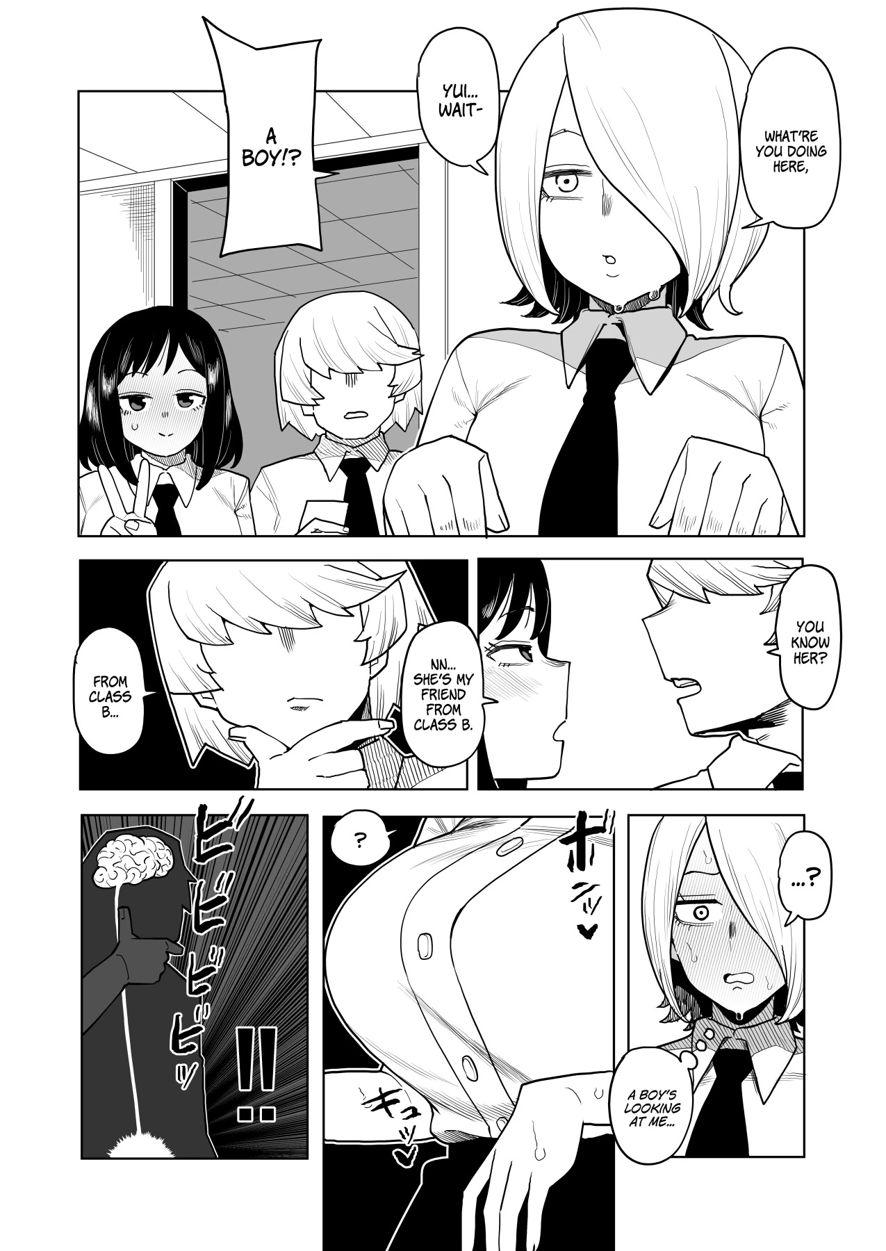 Inverted Morality Hero Academia page 253