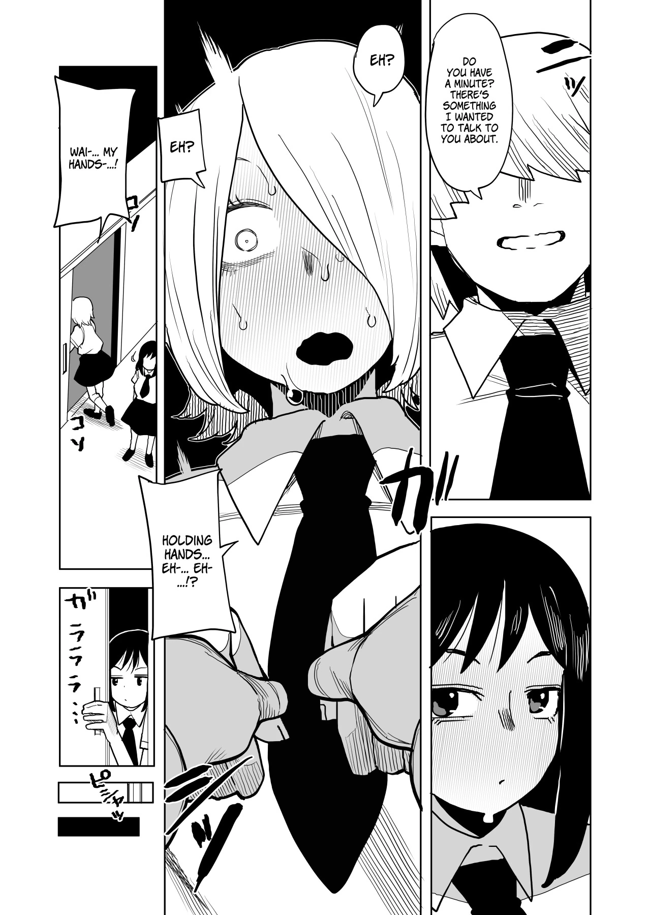 Inverted Morality Hero Academia page 254