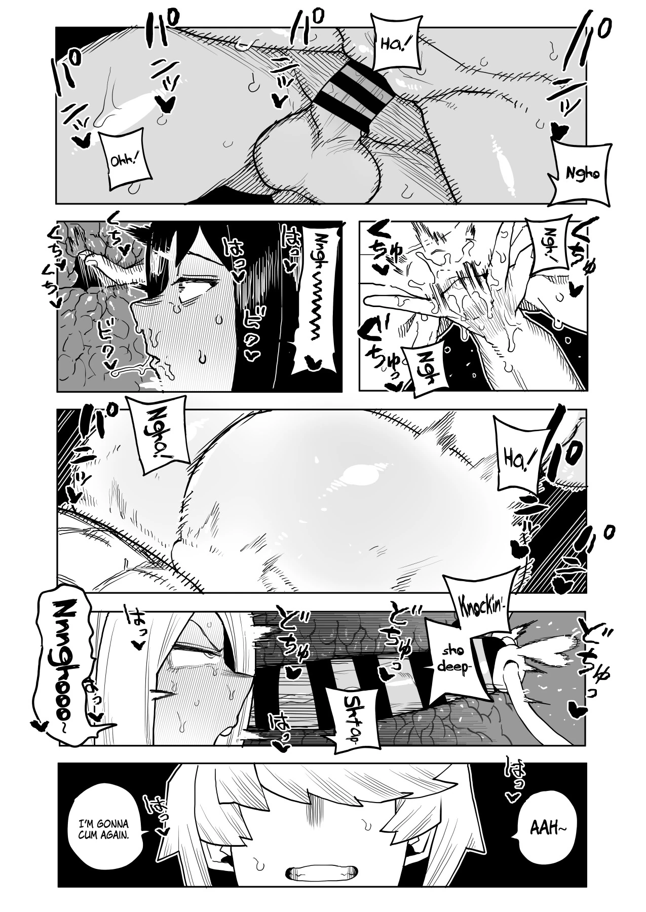 Inverted Morality Hero Academia page 262