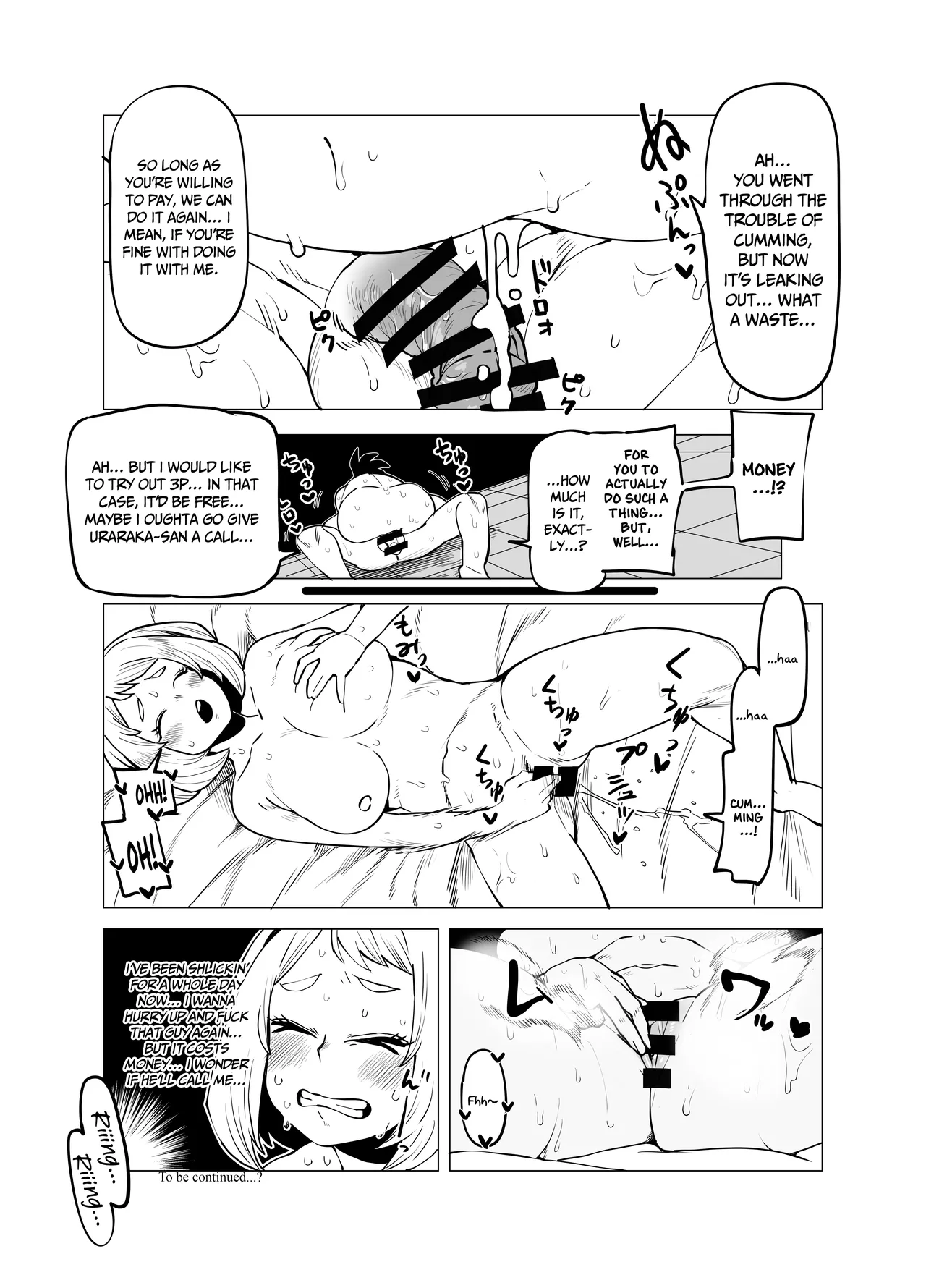 Inverted Morality Hero Academia page 28