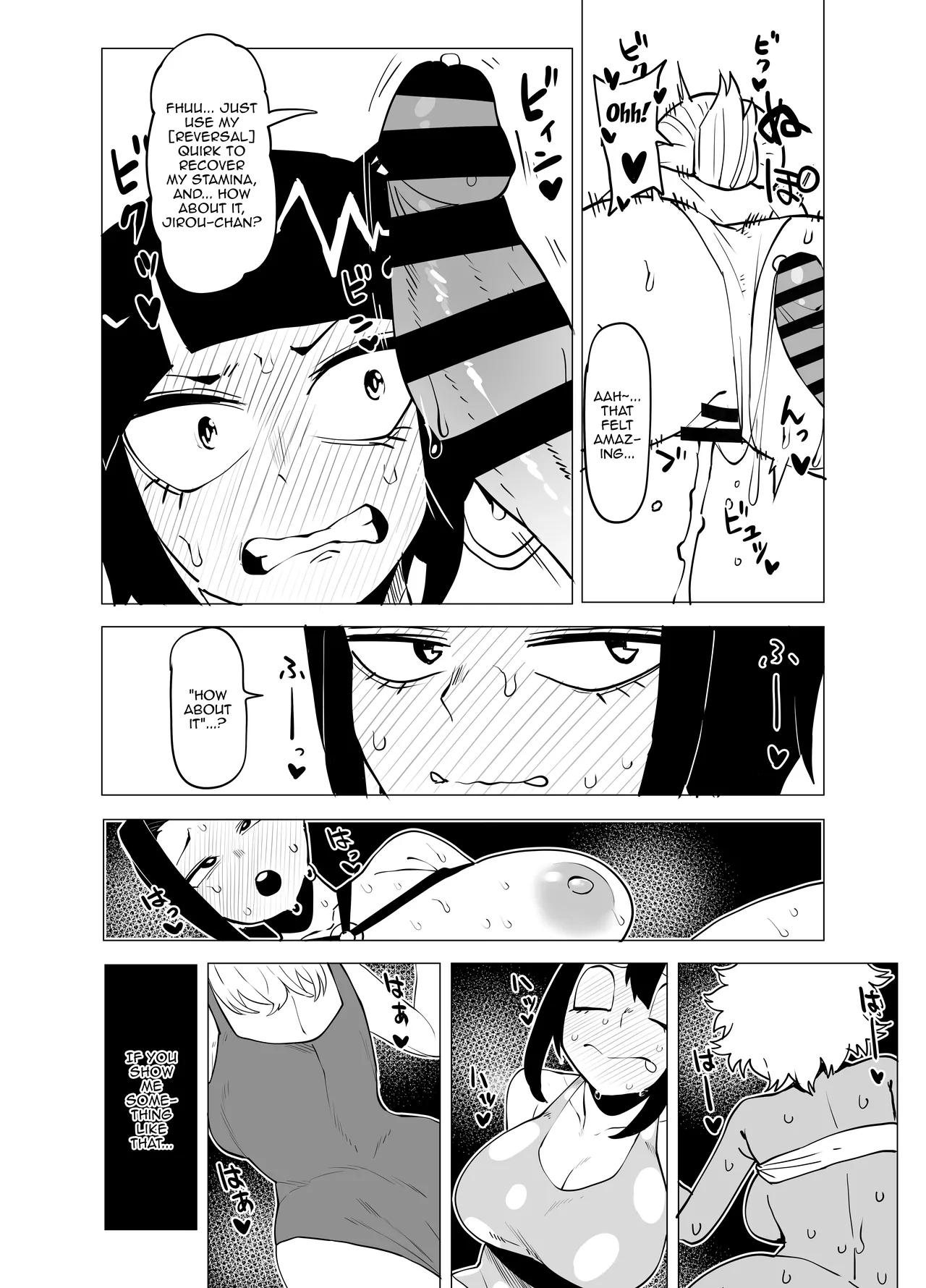 Inverted Morality Hero Academia page 77